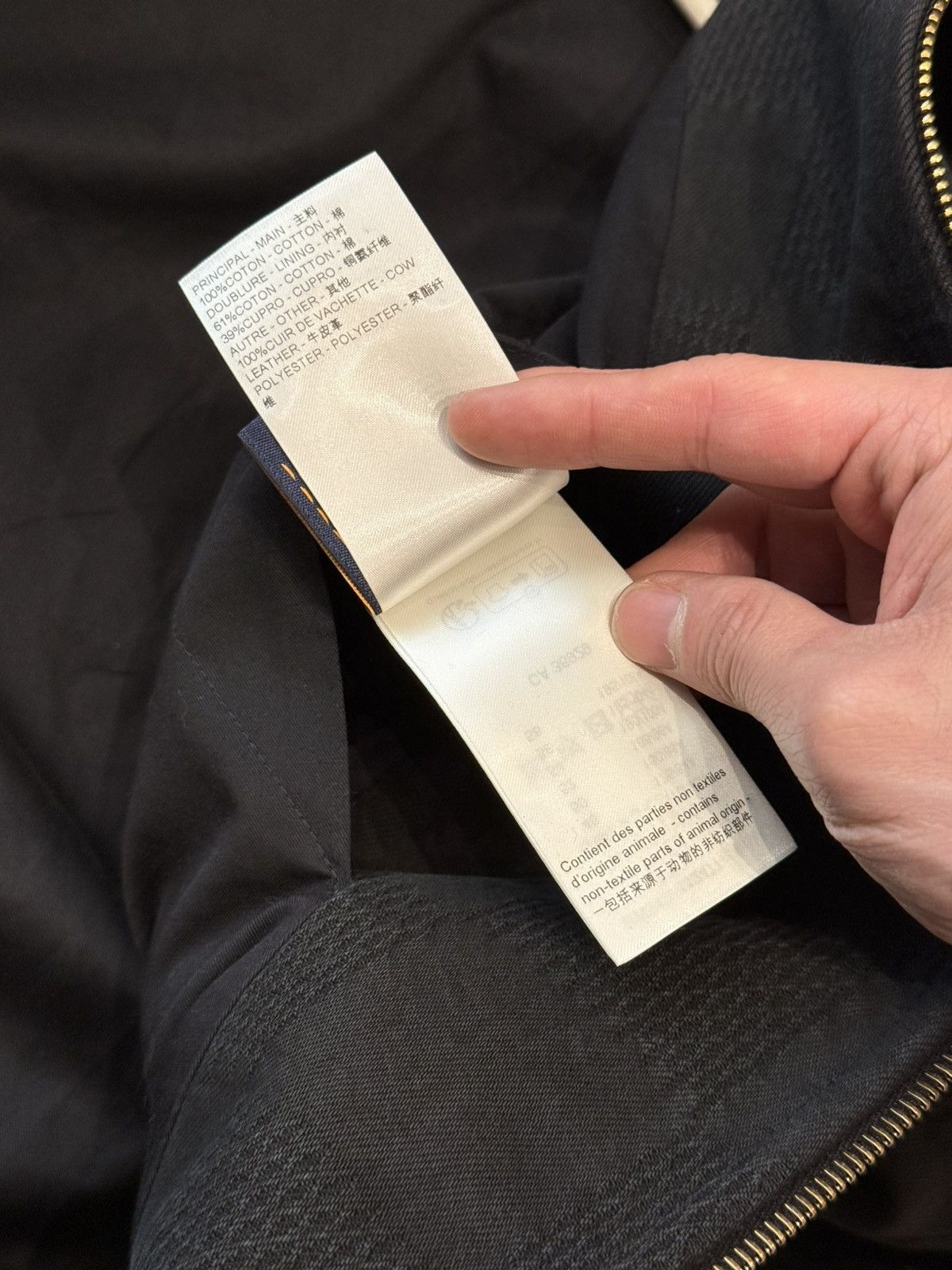 Louis Vuitton LOUIS VUITTON DAMIER WORKWEAR COTTON BLOUSON ‘BLACK’ Size US XL / EU 56 / 4 - 13 Thumbnail