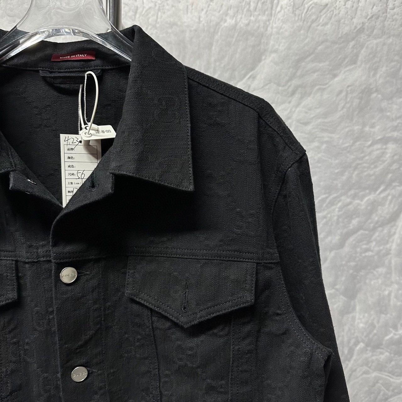 Gucci Gucci Jacquard All-Over Print Denim Jacket Size US XL / EU 56 / 4 - 3 Thumbnail
