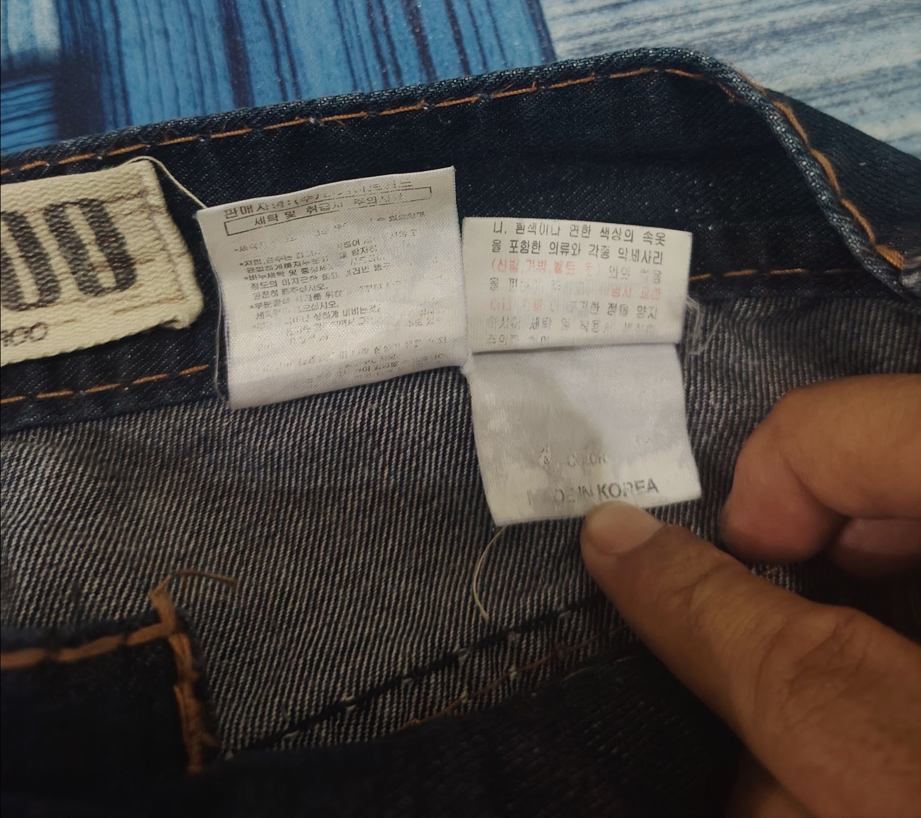 BUCKAROO Japanese Buckaroo Jeans Brown Stitch Size US 32 / EU 48 - 8 Thumbnail