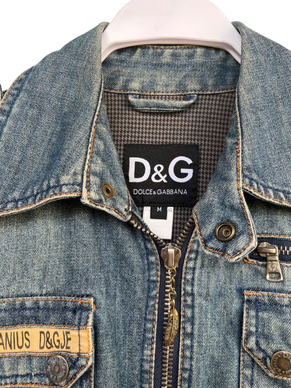 Dolce & Gabbana Dolce & Gabbana Demin Jackets Size US M / EU 48-50 / 2 - 3 Thumbnail