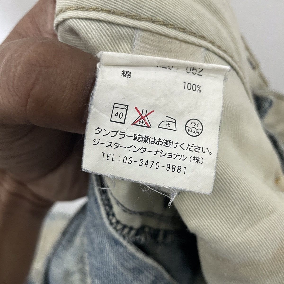 G-Star Vintage G Star Raw Distressed Denim Size US 31 - 7 Thumbnail