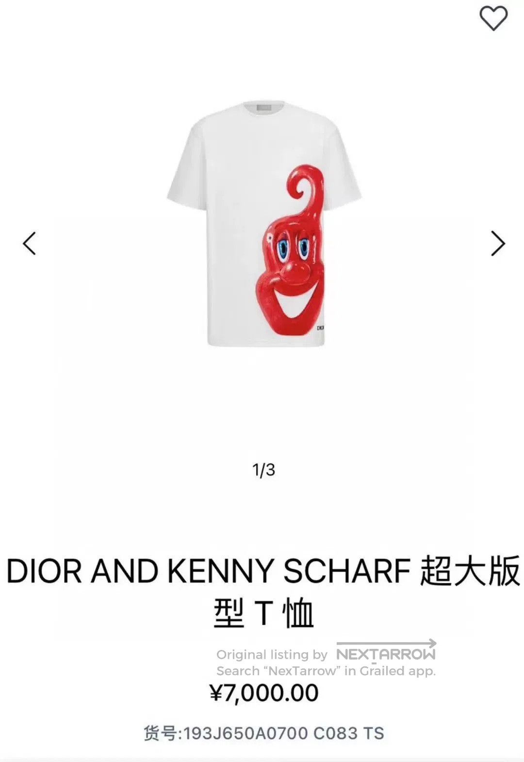 Dior dior kenny scharf collaboration short sleeve tee. Size US L / EU 52-54 / 3 - 8 Thumbnail