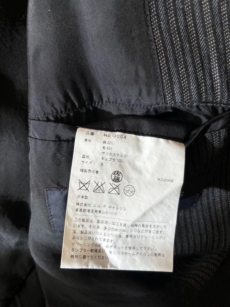 Comme des Garcons Comme Des Garcons Splicing suit jacket Size US S / EU 44-46 / 1 - 6 Thumbnail