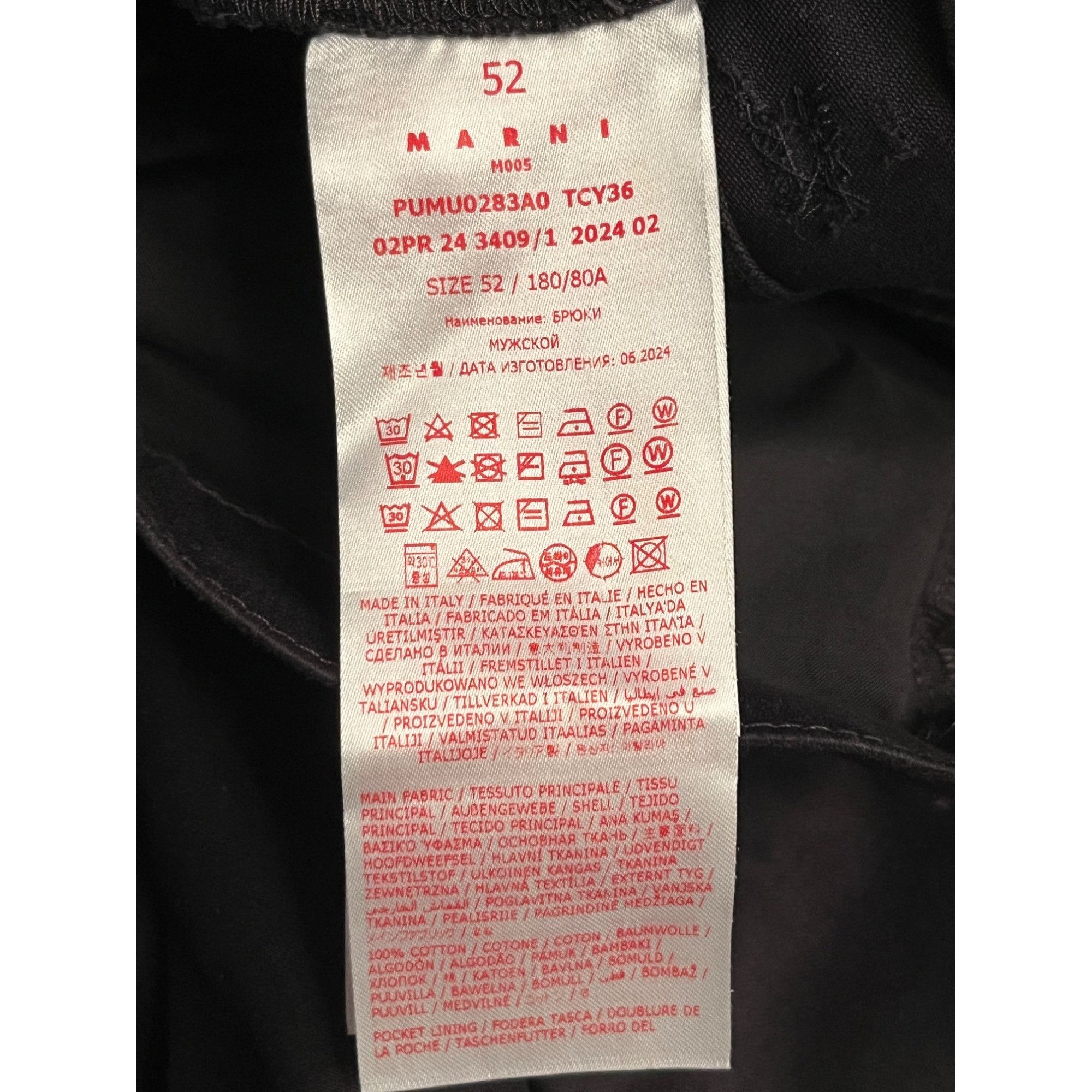 Marni Marni Trousers in Black 52 New Mens Cotton Denim Pants Jeans Size US 36 / EU 52 - 8 Thumbnail