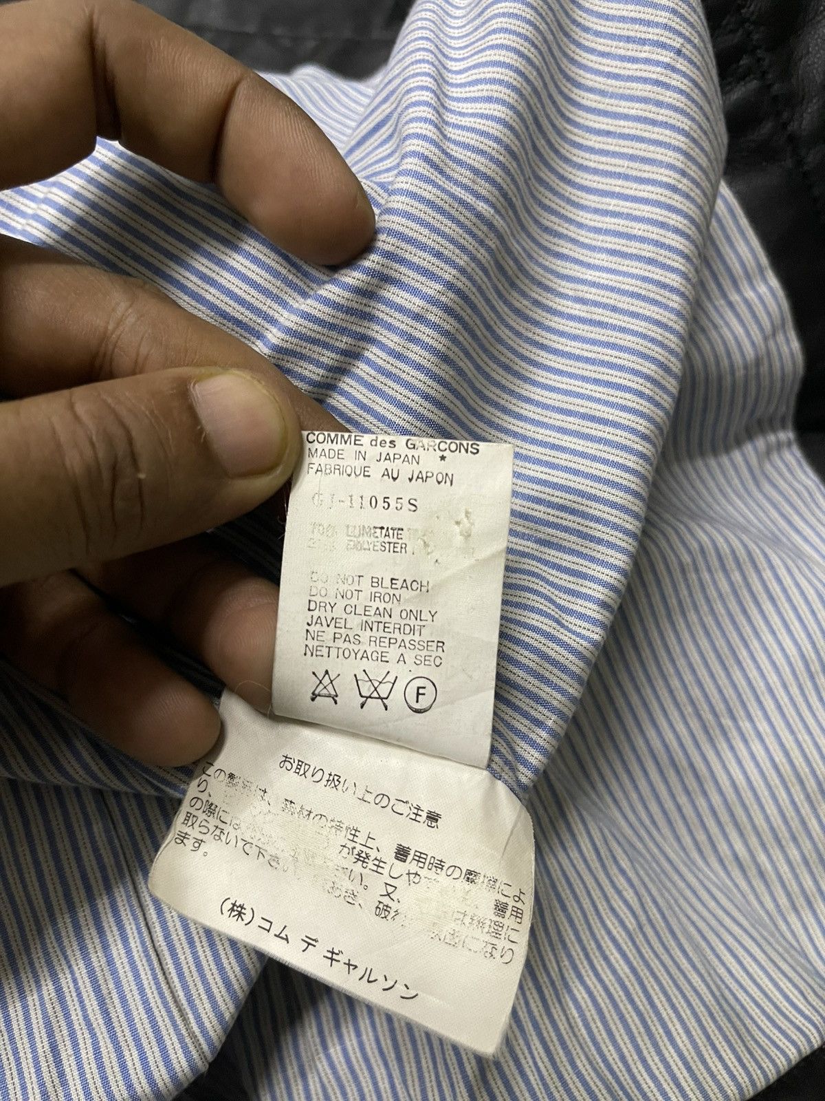 Junya Watanabe 90s JUNYA WATANABE COMME DES GARCONS LEATHER COAT Size US S / EU 44-46 / 1 - 18 Thumbnail