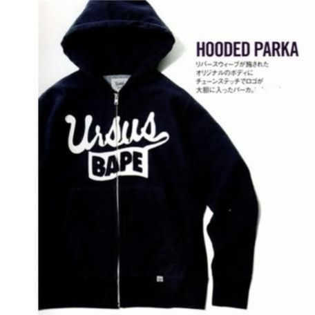 Bape Bape Ursus Embriodery Zip Hoodie (2009) Size US S / EU 44-46 / 1 - 2 Thumbnail