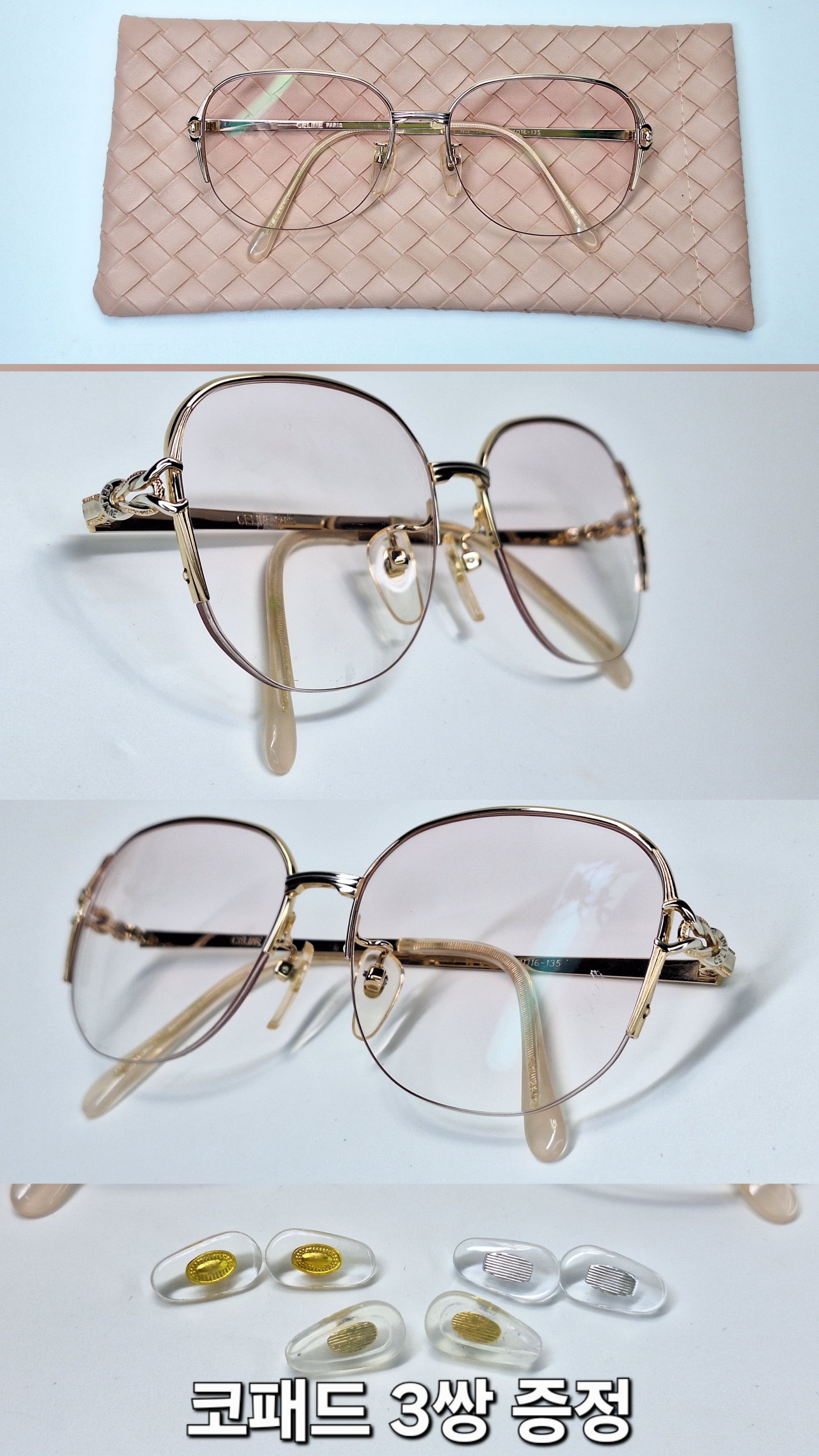 Celine CELINE CL-271 B P-Titanium Half-Rimless Eyeglasses Vintage Size ONE SIZE - 2 Thumbnail