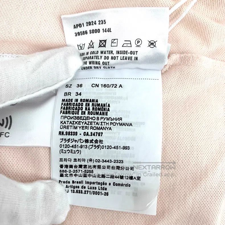 Prada Prada Pink logo triangle Polo collar short-sleeved T-shirt Size XXS / US 00 / IT 34 - 8 Thumbnail