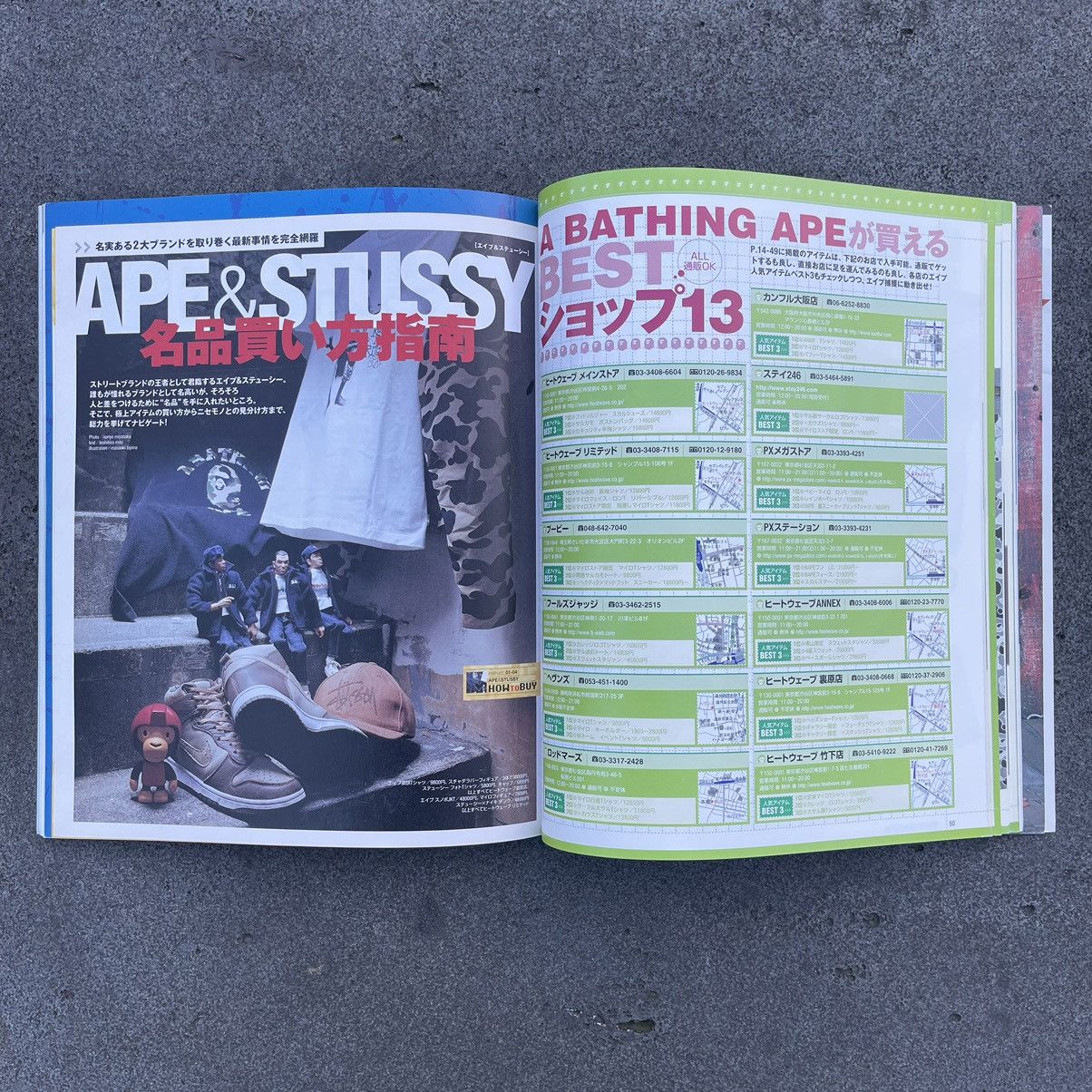 STREET FASHION MASTERPIECE BAPE & STUSSY ISSUE - JUN 2003