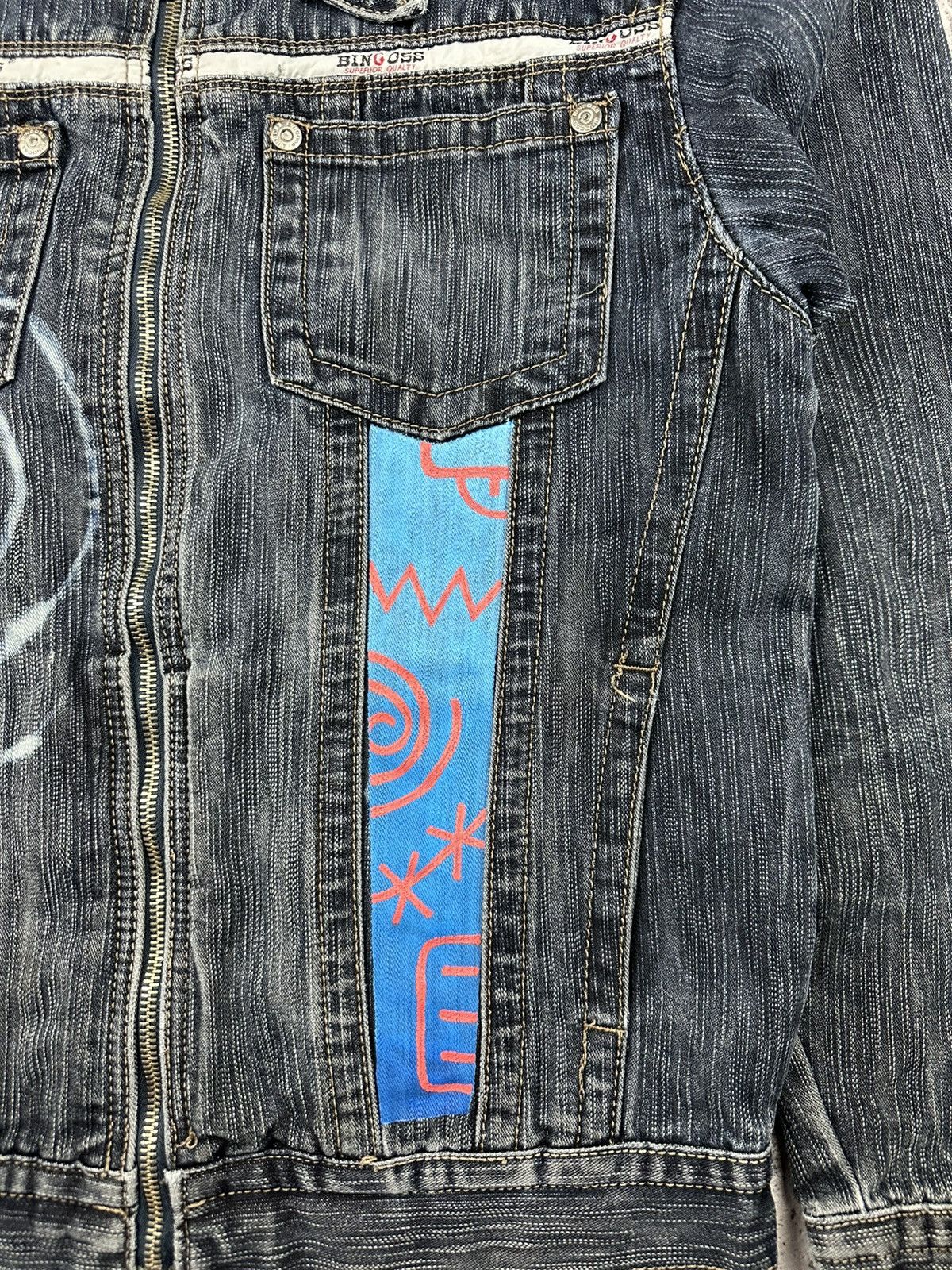 Designer Custom Denim Jacket Graffiti Spiral Art Rare Piece Bingoss Size US M / EU 48-50 / 2 - 4 Thumbnail