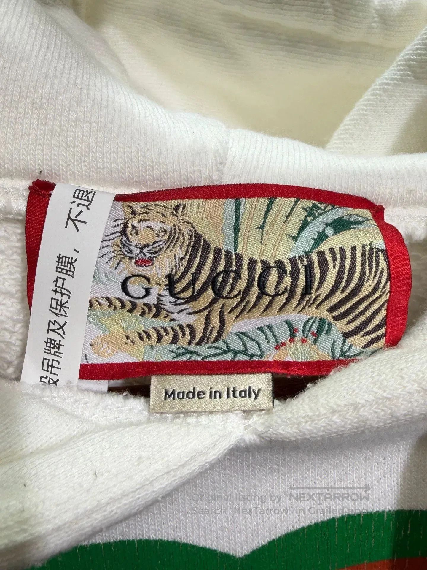 Gucci Gucci Tiger Print Hoodie in Beige. Size XS / US 0-2 / IT 36-38 - 5 Thumbnail