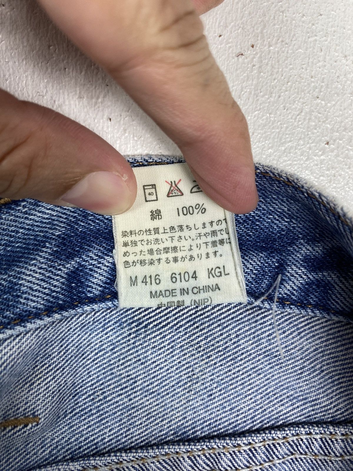 Wrangler Rare‼️ Vintage Wrangler Distressed Jeans Size US 32 / EU 48 - 8 Thumbnail