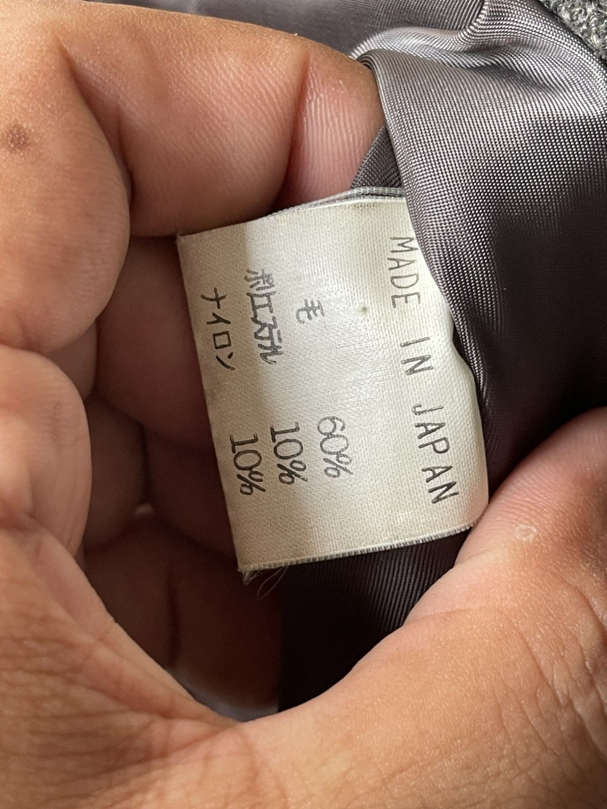 Yohji Yamamoto Rare 80s Yohji Yamamoto Asymmetrical Jacket Size US S / EU 44-46 / 1 - 23 Thumbnail