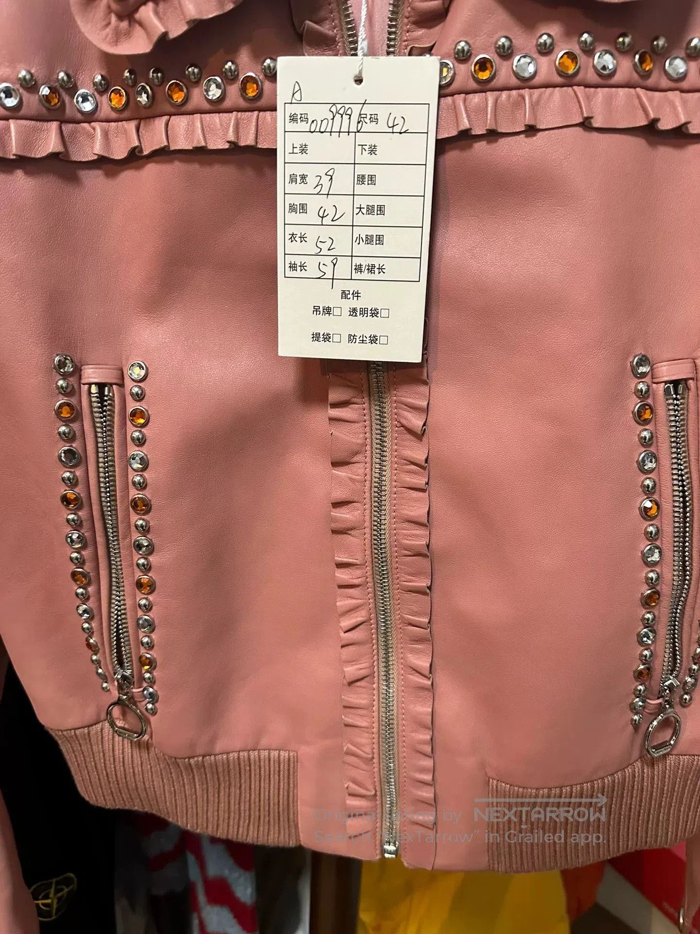 Miu Miu MiuMiu High. Size M / US 6-8 / IT 42-44 - 3 Thumbnail