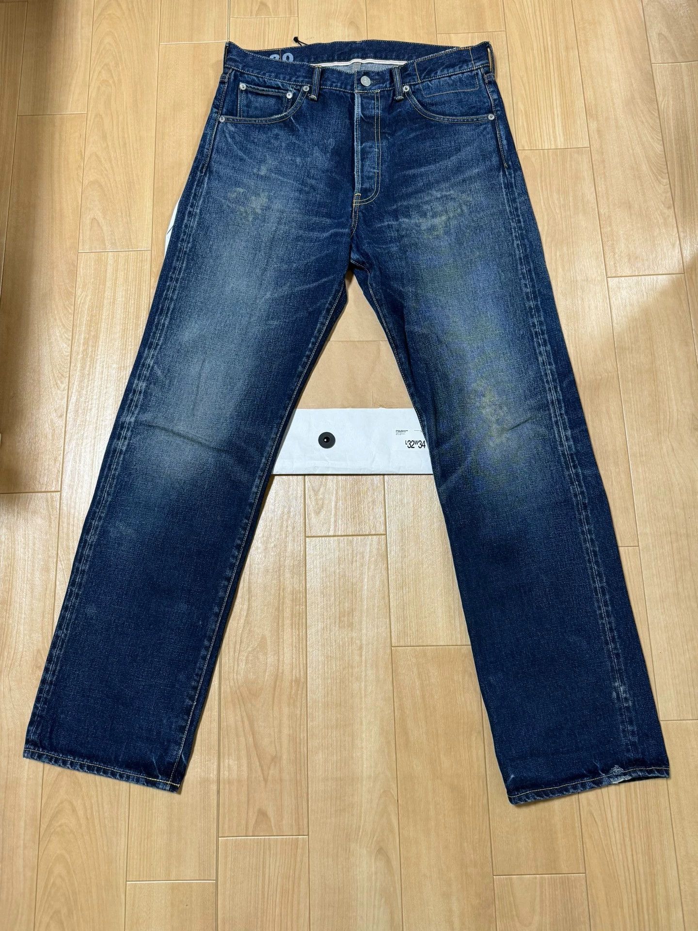 Dior Homme Cumberbunds