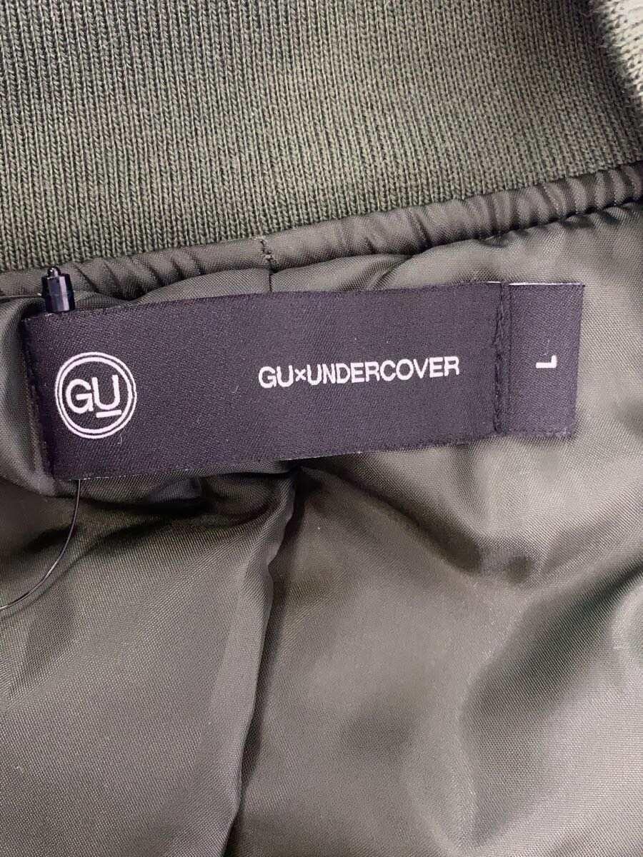 Undercover GU FreedomNoise Bomber Jacket Size US L / EU 52-54 / 3 - 3 Thumbnail