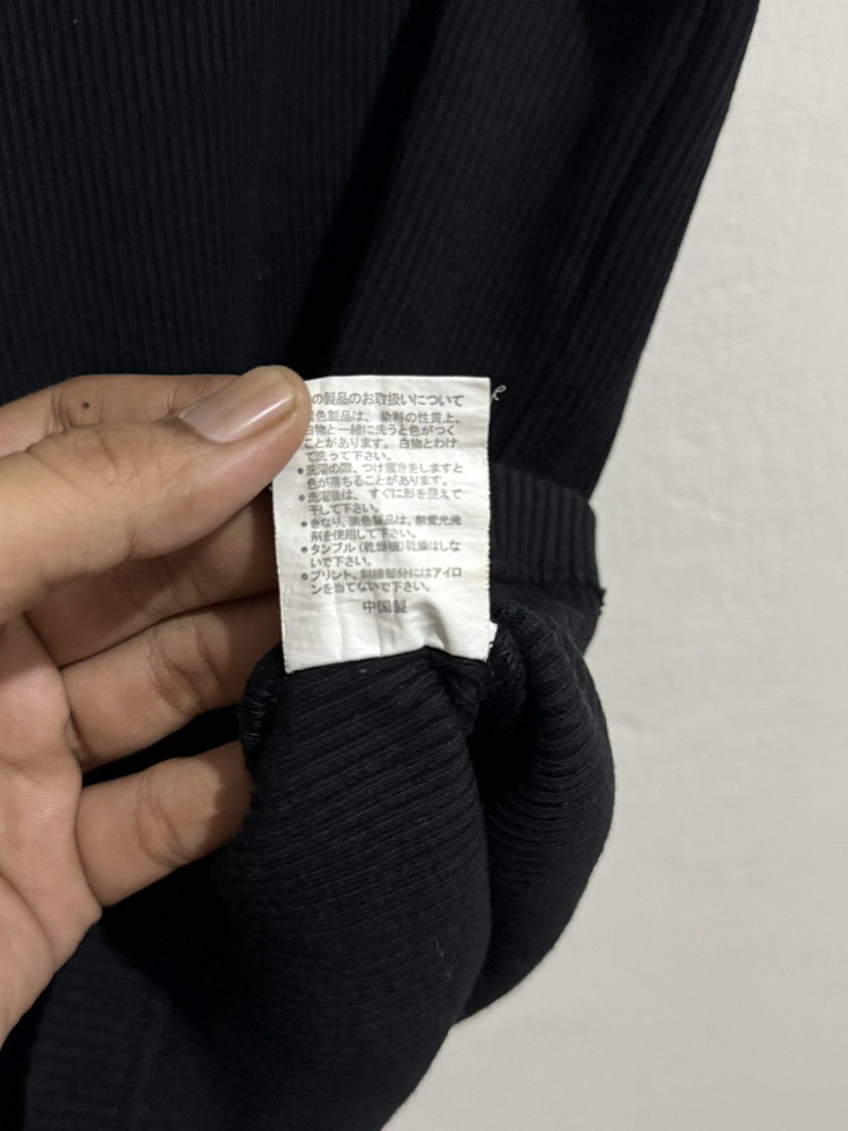Japanese Brand Y2k M.C.D IFSIXWASNINE POEM VNECK KNIT TSHIRT Size US M / EU 48-50 / 2 - 8 Thumbnail