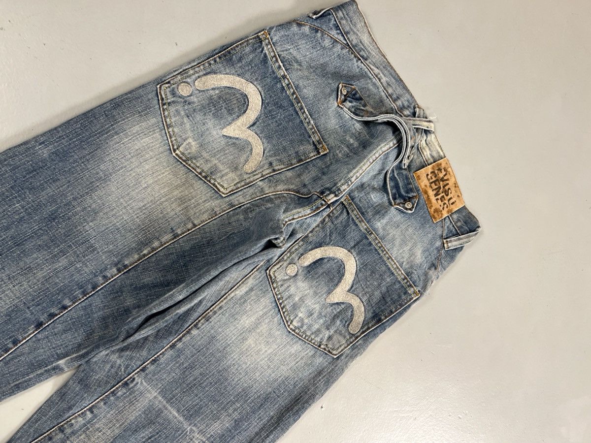 Vintage Vintage Evisu inspired buckle belt denim Size US 30 / EU 46 - 5 Thumbnail