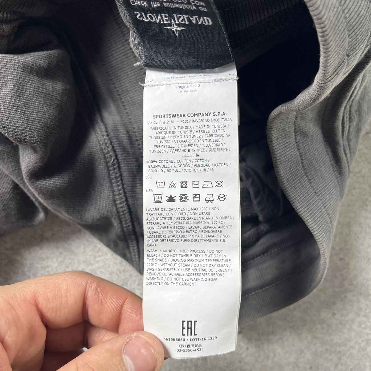 Stone Island Stone Island Sweatpants M Size US 30 / EU 46 - 11 Thumbnail