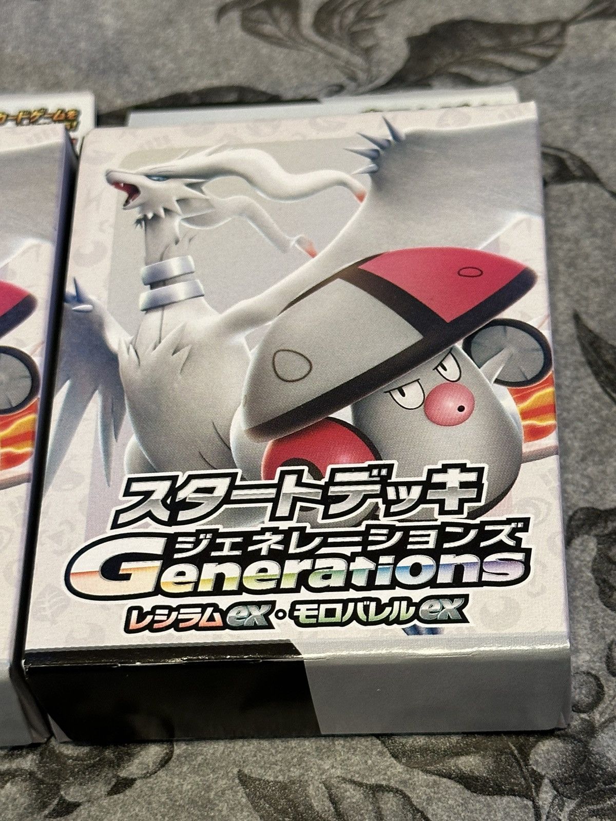 Pokemon Pokemon Generations Starter Deck Pikachu & Snorlax exNewX2 Size ONE SIZE - 2 Thumbnail