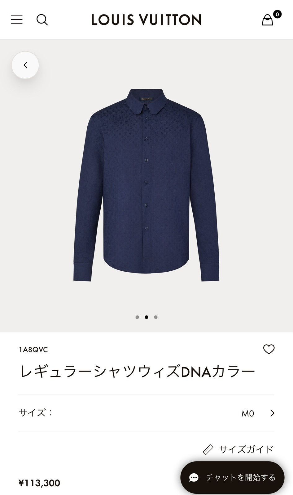 Louis Vuitton Louis Vuitton navy monogram DNA shirt M Size US M / EU 48-50 / 2 - 1 Thumbnail