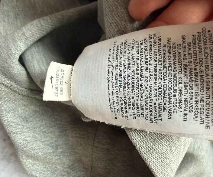 Nike Nike Big Swoosh Hoodie Heather Gray Size US S / EU 44-46 / 1 - 6 Thumbnail