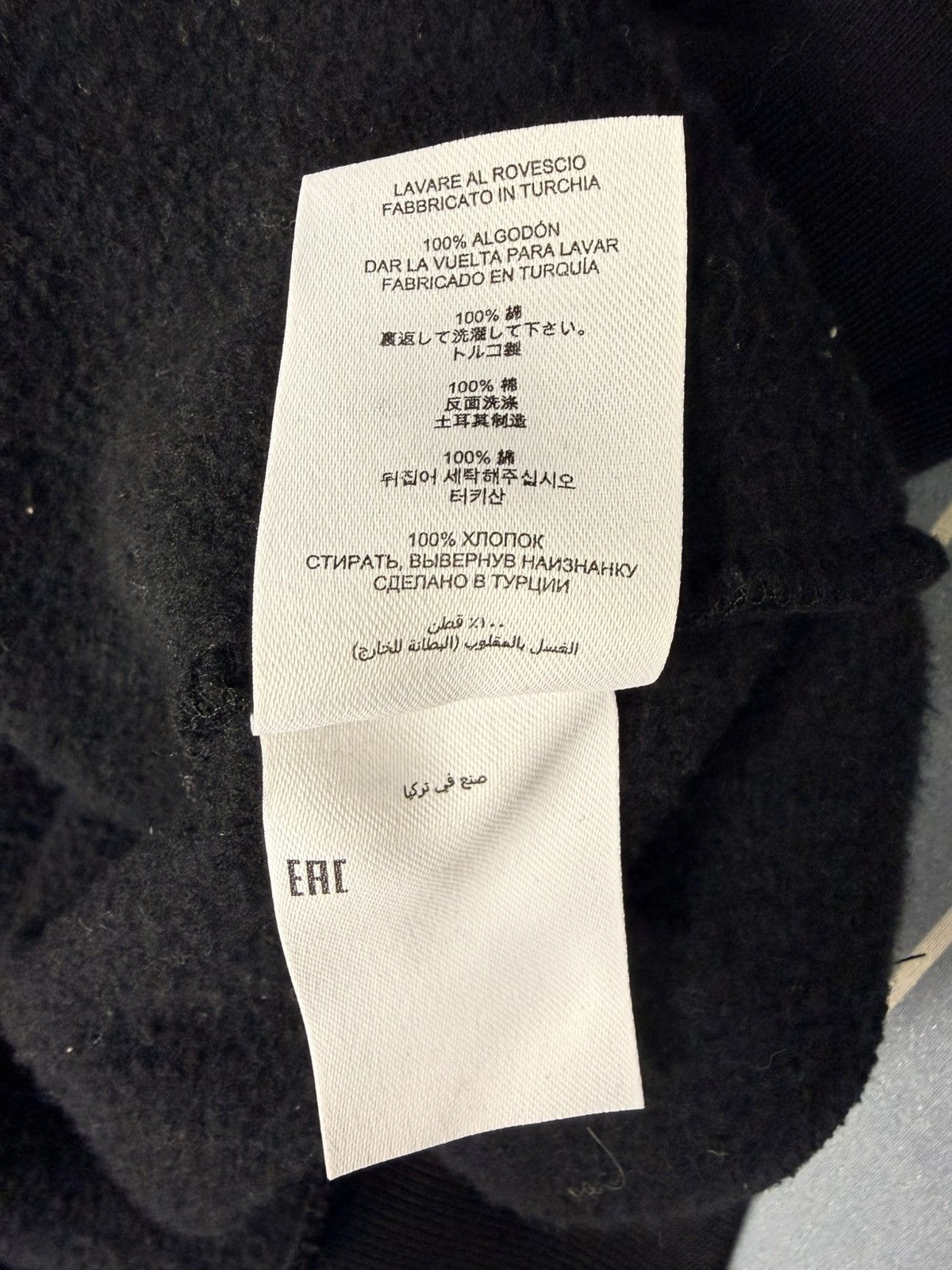 Dries Van Noten Zipper sweat shirt Size US S / EU 44-46 / 1 - 8 Thumbnail