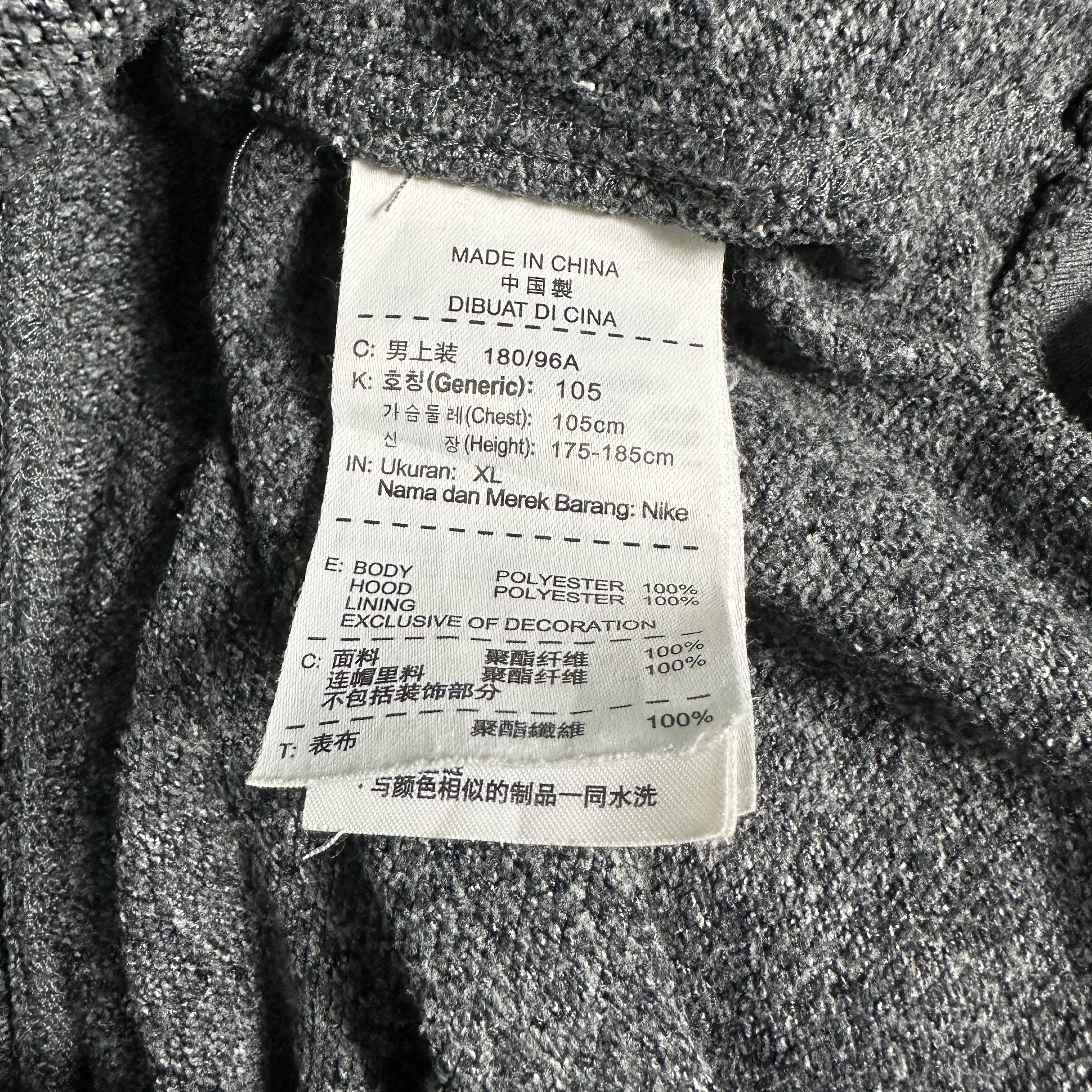 Nike 🔥RARE🔥Nike Dri-Fit Full-Zipp Hoodie Sweater Size US XL / EU 56 / 4 - 6 Thumbnail