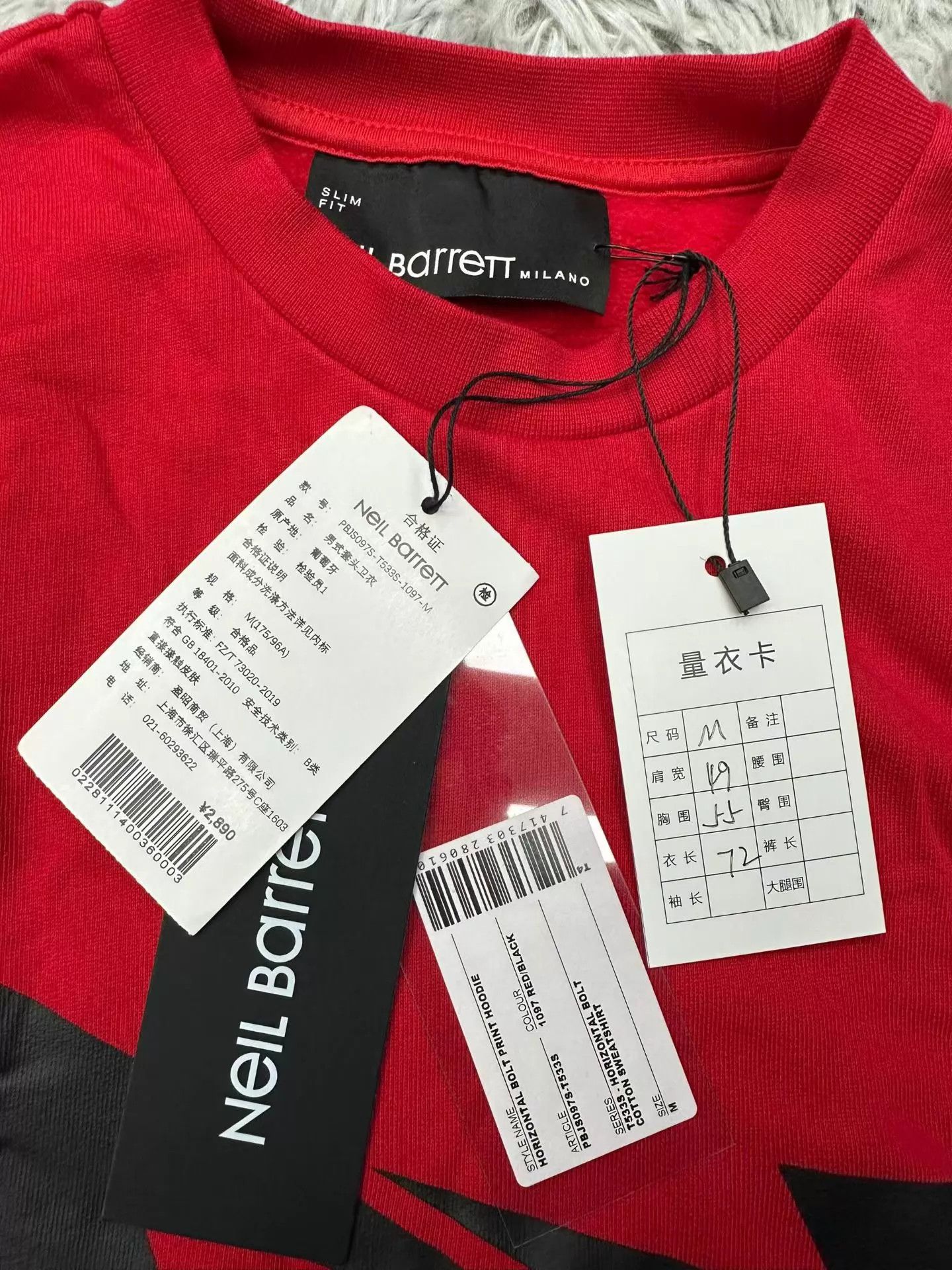 Neil Barrett Neil Barrett Lightning Sweatshirt M New With Tags Size US M / EU 48-50 / 2 - 2 Thumbnail