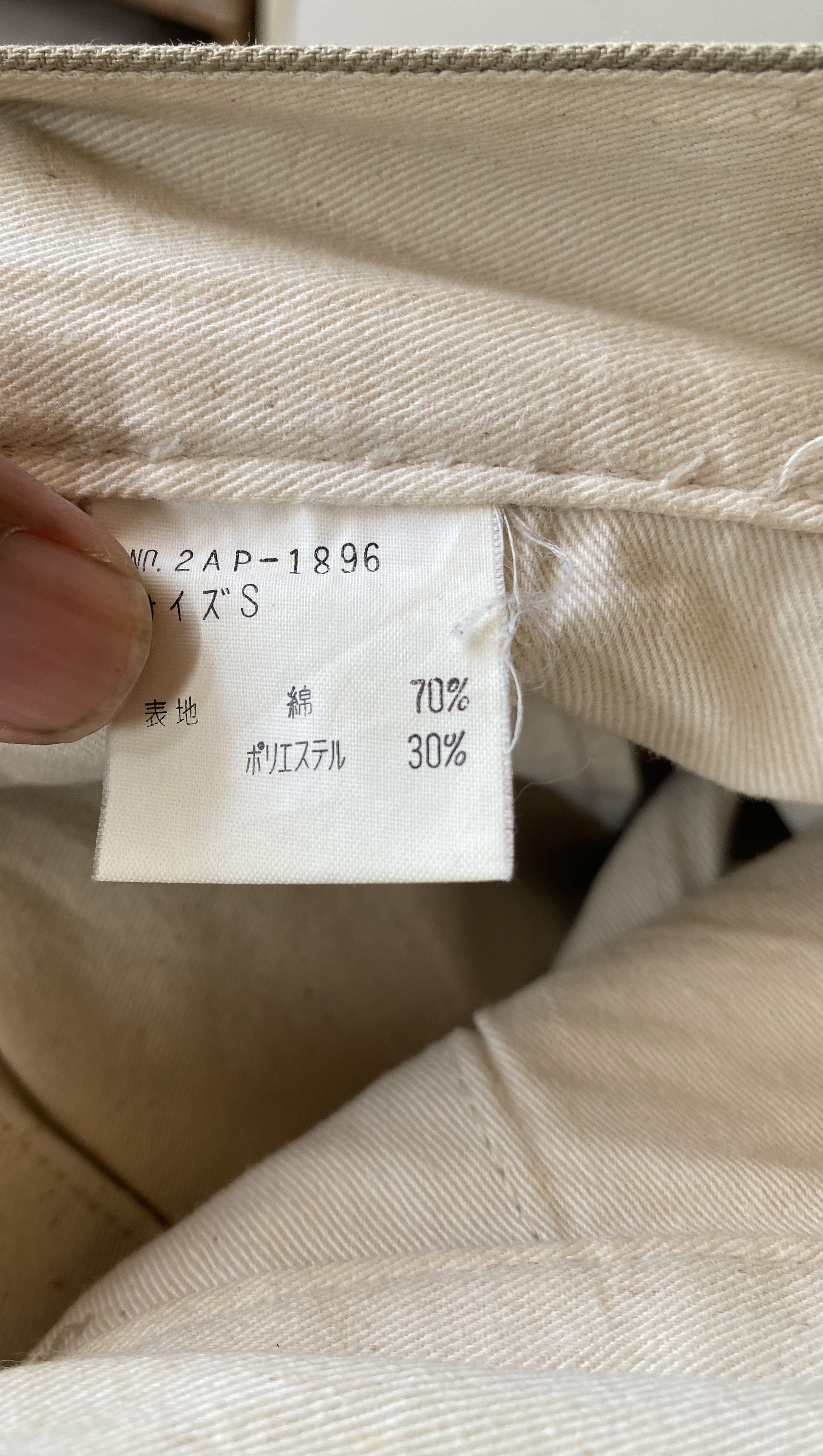 Hysteric Glamour × Japanese Brand HYSTERIC GLAMOUR KHAKIS PANTS Size US 30 / EU 46 - 11 Thumbnail