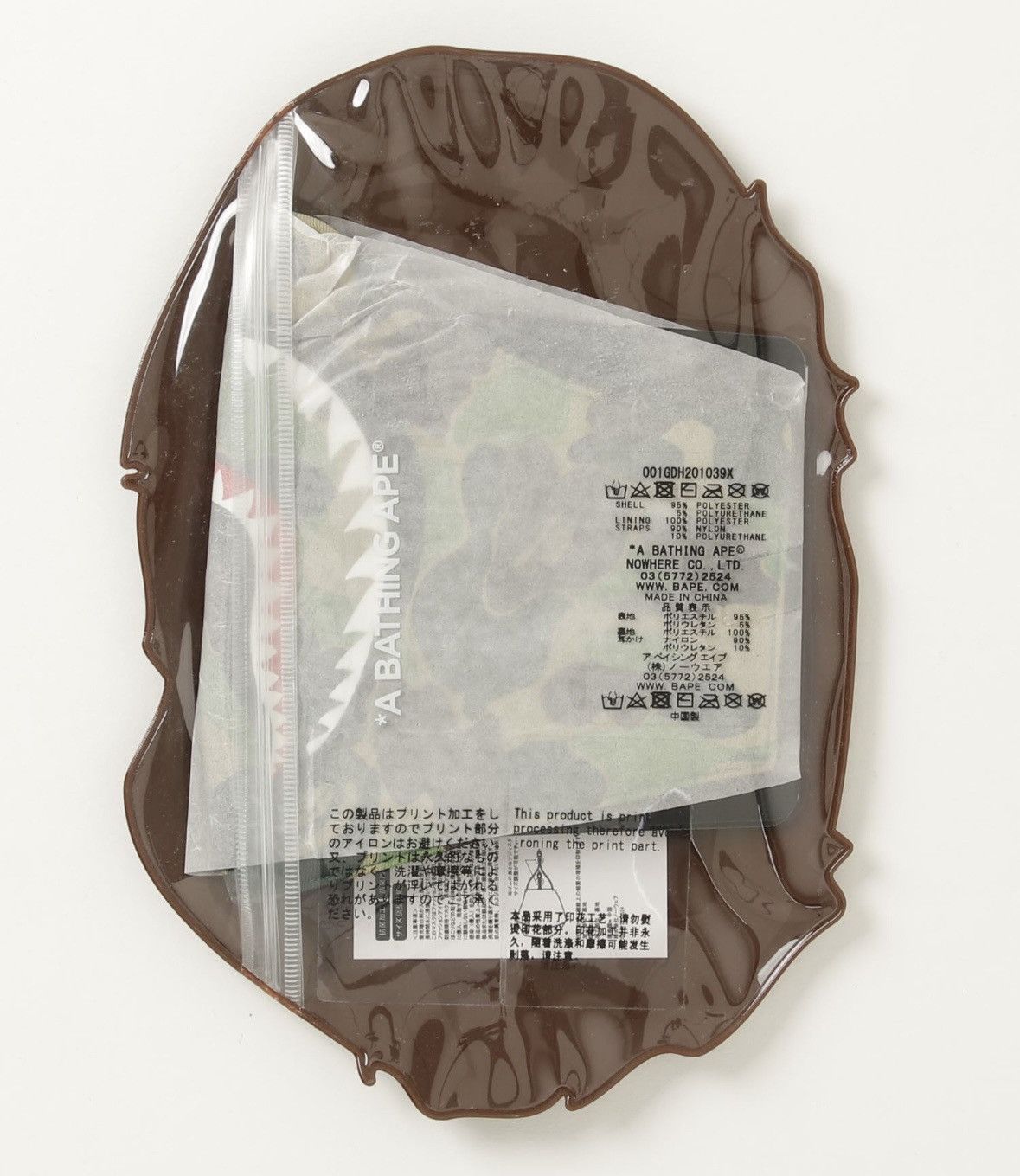 Bape A Bathing ape Bape Shark Mask Green Camo Size ONE SIZE - 3 Thumbnail