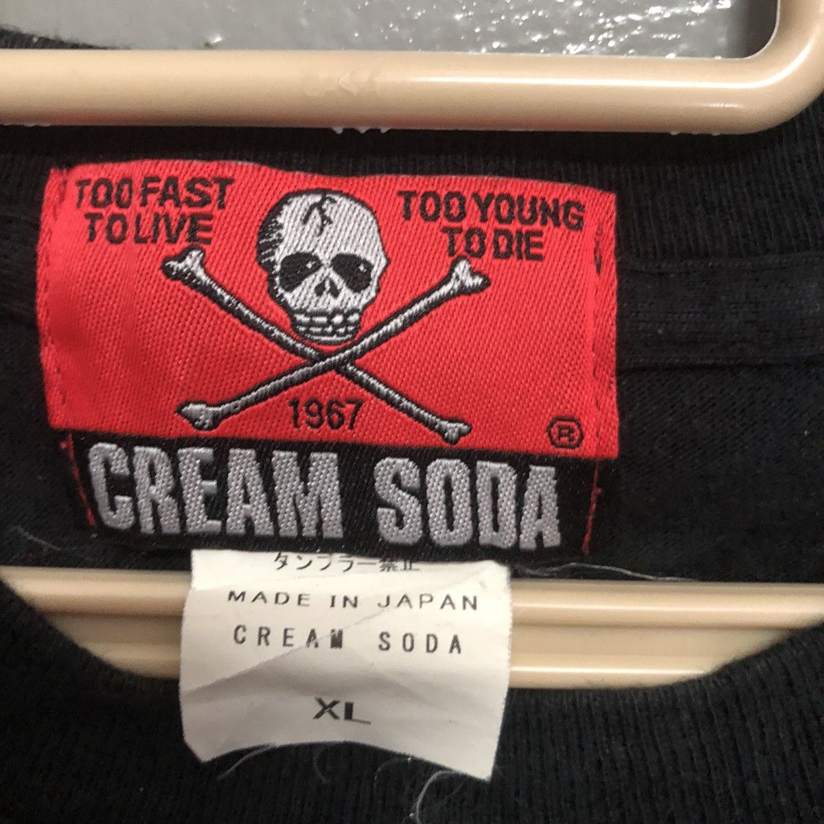Japanese Brand × Vintage Vintage Cream Soda Japanese Brand Skate Tshirt Size US L / EU 52-54 / 3 - 4 Thumbnail