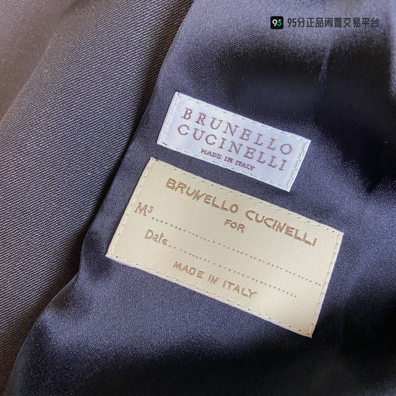 Brunello Cucinelli Brunello Cucinelli Men's Blue Suit Blazer. Size US XS / EU 42 / 0 - 4 Thumbnail