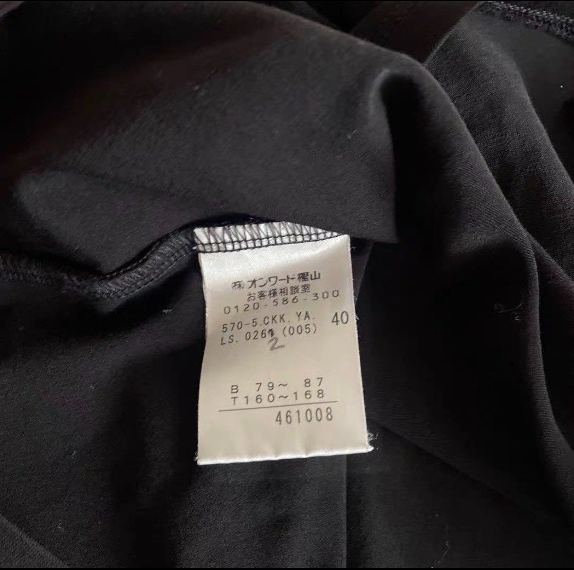 Jean Paul Gaultier Jean Paul Gaultier vest top Size S / US 4 / IT 40 - 4 Thumbnail