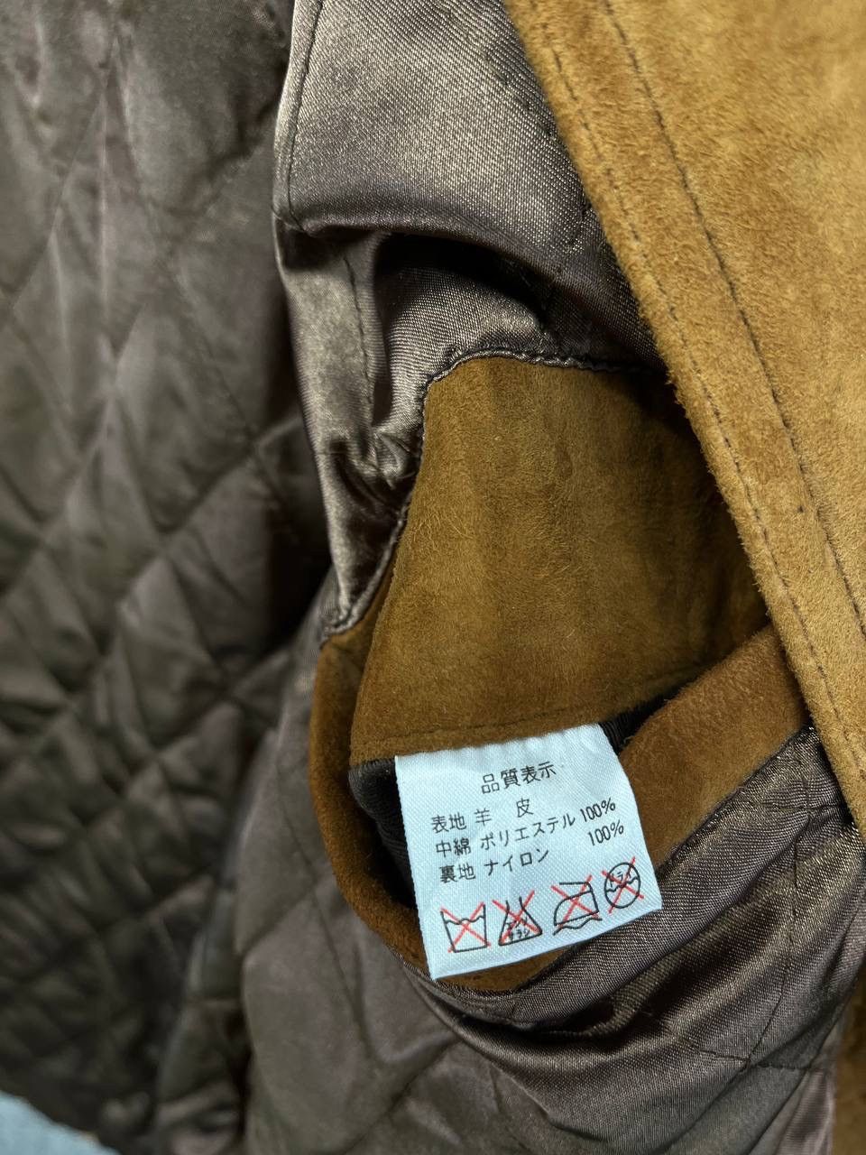 Leather × Marlboro × Vintage Vintage Marlboro Luxury Brown Leather Jacket Size US L / EU 52-54 / 3 - 9 Thumbnail