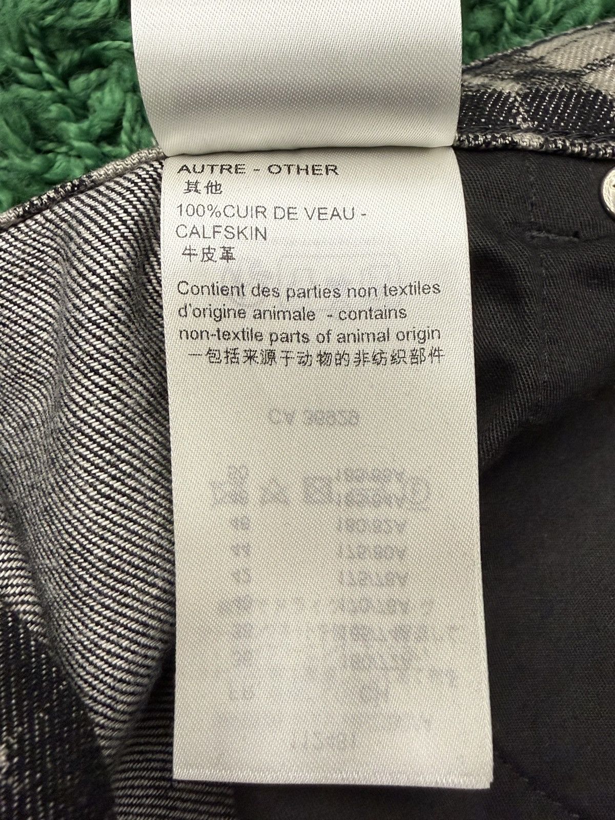 Louis Vuitton Louis Vuitton Monogram Shorts Size US 36 / EU 52 - 9 Thumbnail