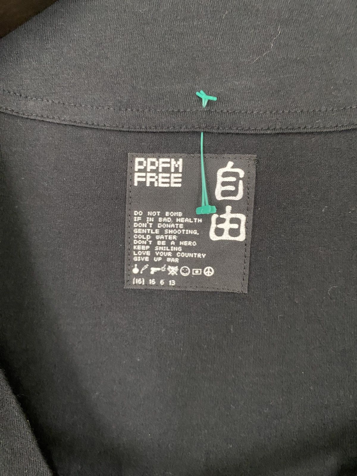 Japanese Brand × PPFM × Seditionaries Ppfm peyton place cardigan gothic punk very rare free size Size US XXL / EU 58 / 5 - 7 Thumbnail