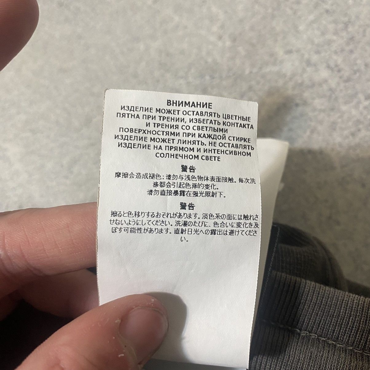 Stone Island Stone Island Sweatpants Size US 32 / EU 48 - 11 Thumbnail