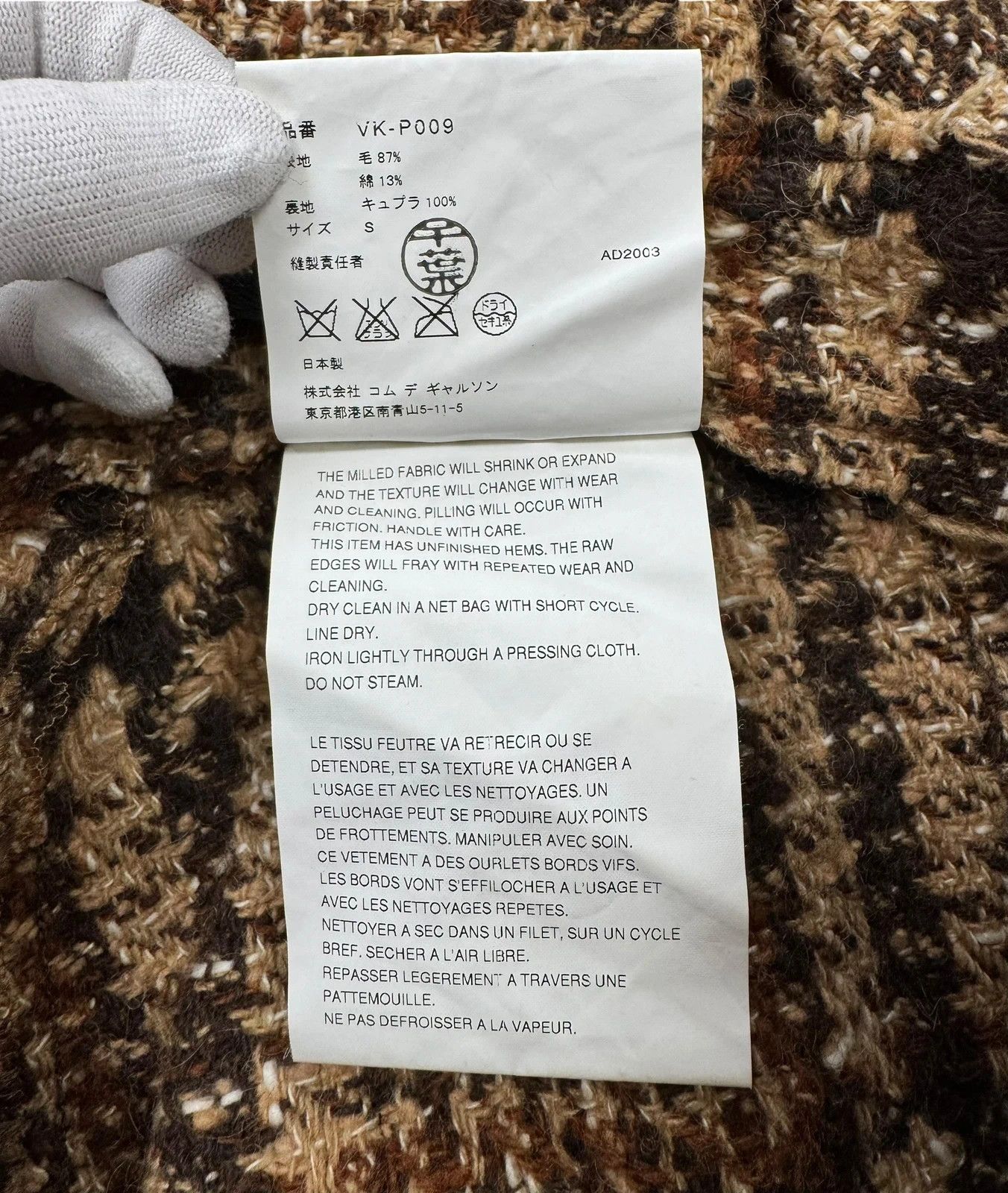 Junya Watanabe Junya Watanabe Comme des Garcons Wool Tweed Pants Bootcut Size 27" / US 4 / IT 40 - 13 Thumbnail