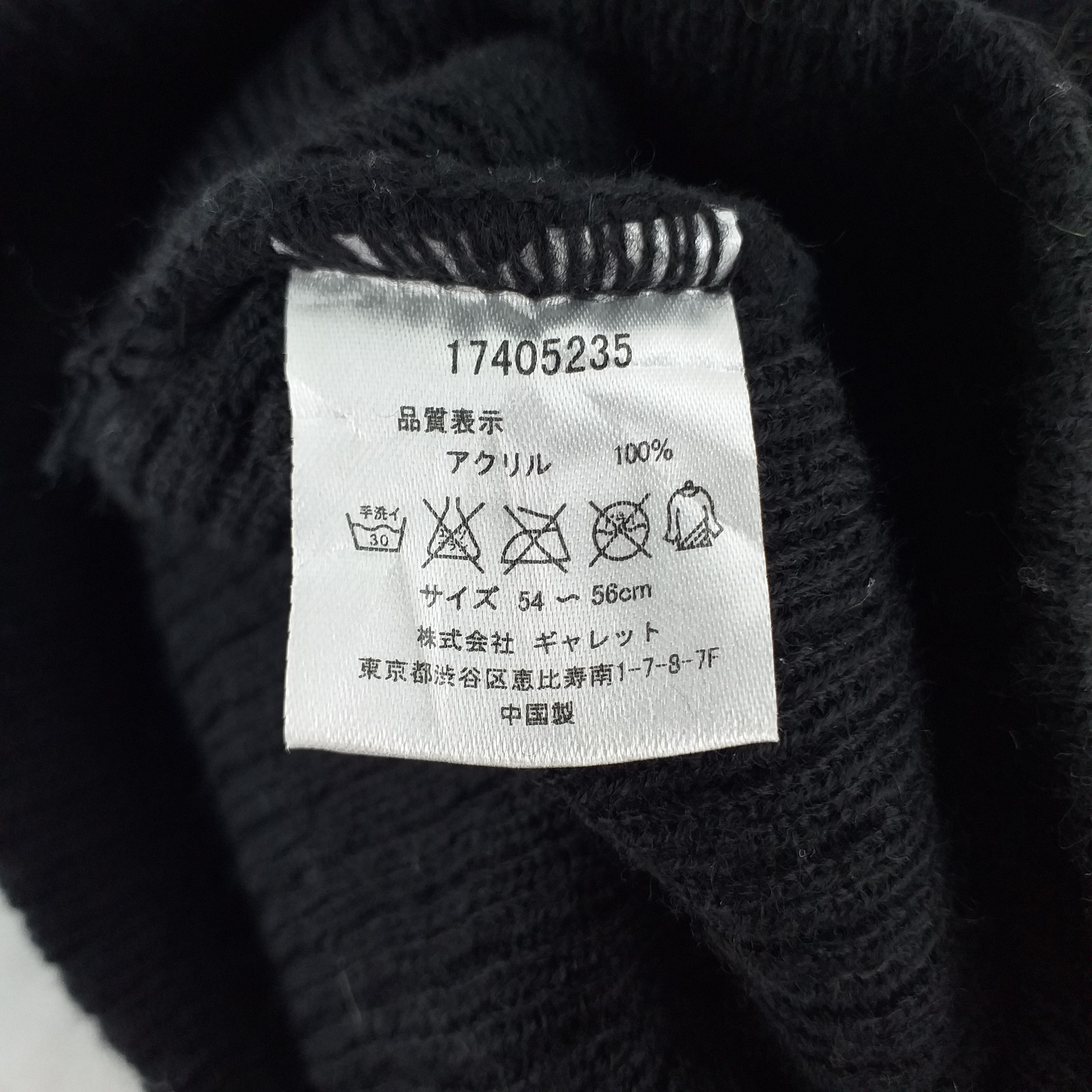 Seditionaries Vintage Printed Wording Snow Cap Hat Beanie -BN461 Size ONE SIZE - 4 Thumbnail