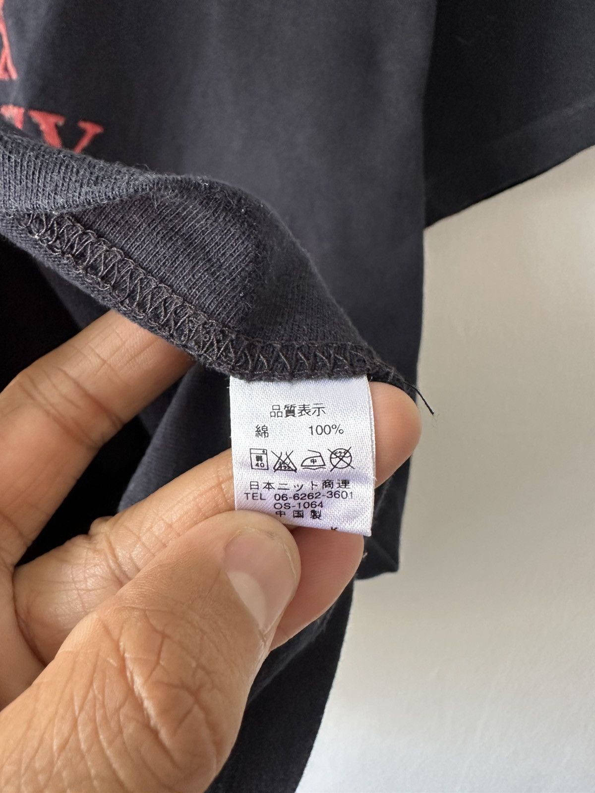 Japanese Brand Love Sex Money Parody T Shirt Size US M / EU 48-50 / 2 - 5 Thumbnail