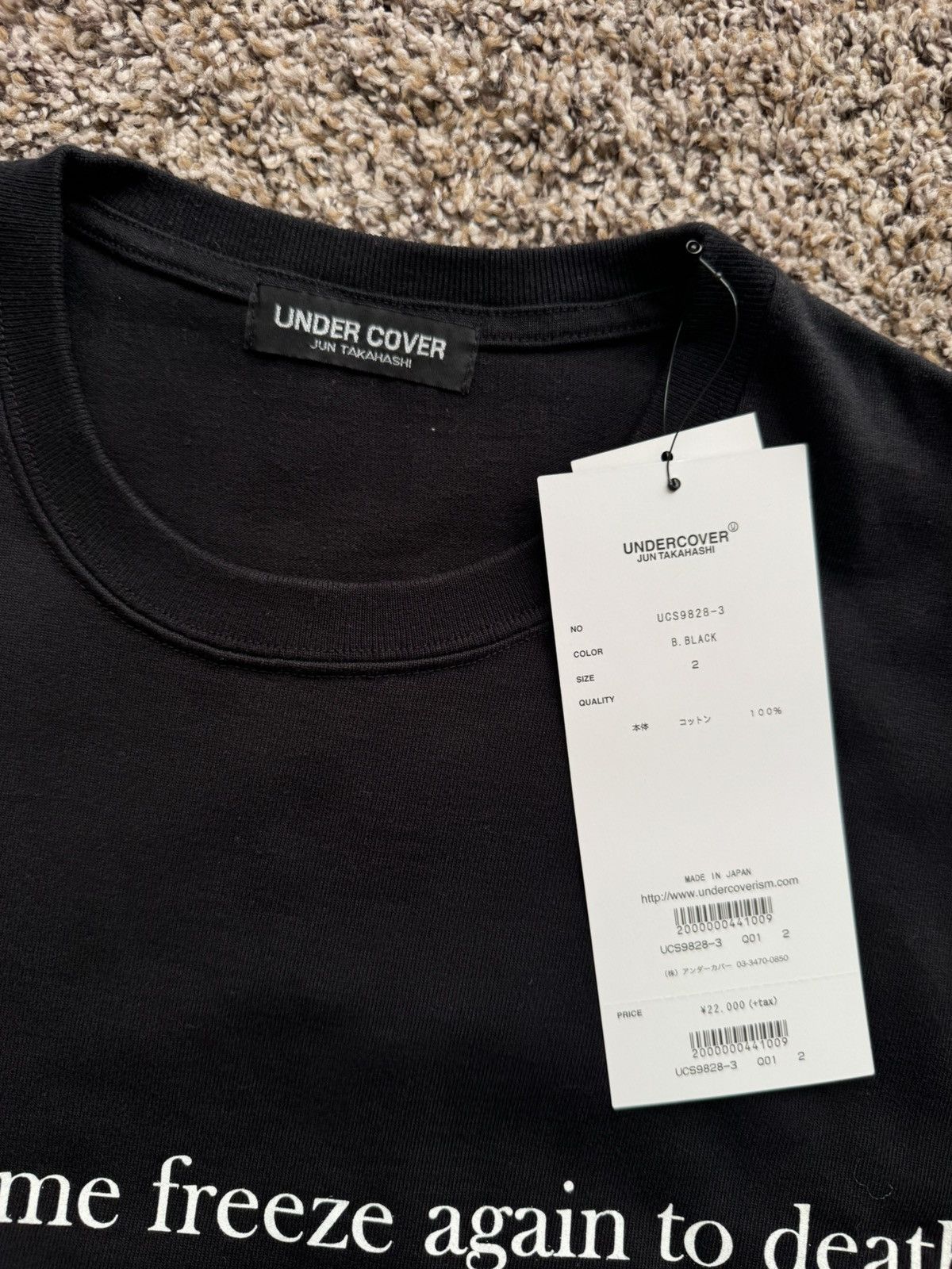 Undercover Undercover COLD SONG Klaus Nomi Tee 2017 SS/AW Size US M / EU 48-50 / 2 - 6 Thumbnail