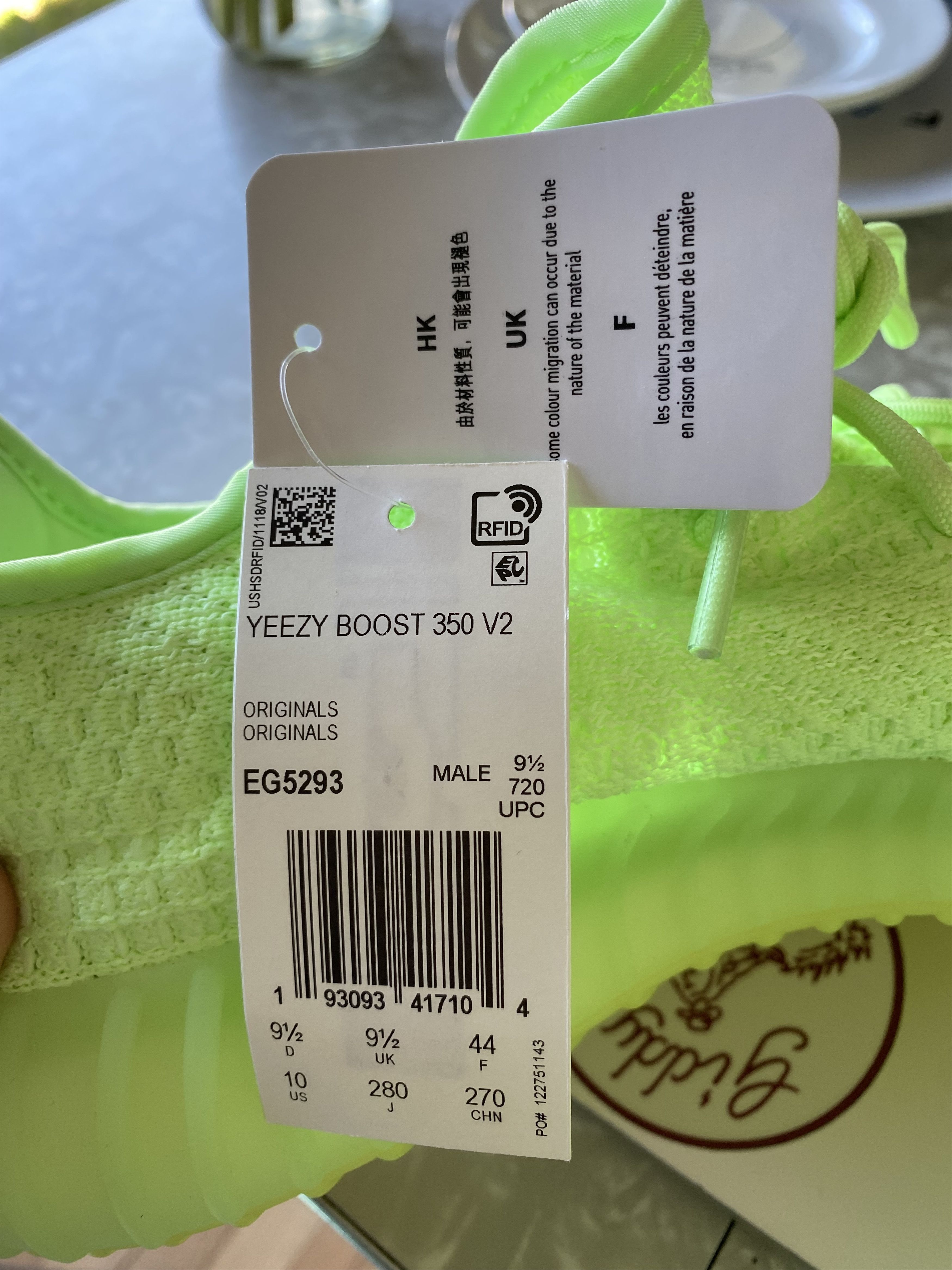 Adidas × Yeezy Yeezy Boost 350 Glow V2 Size US 10 / EU 43 - 8 Thumbnail