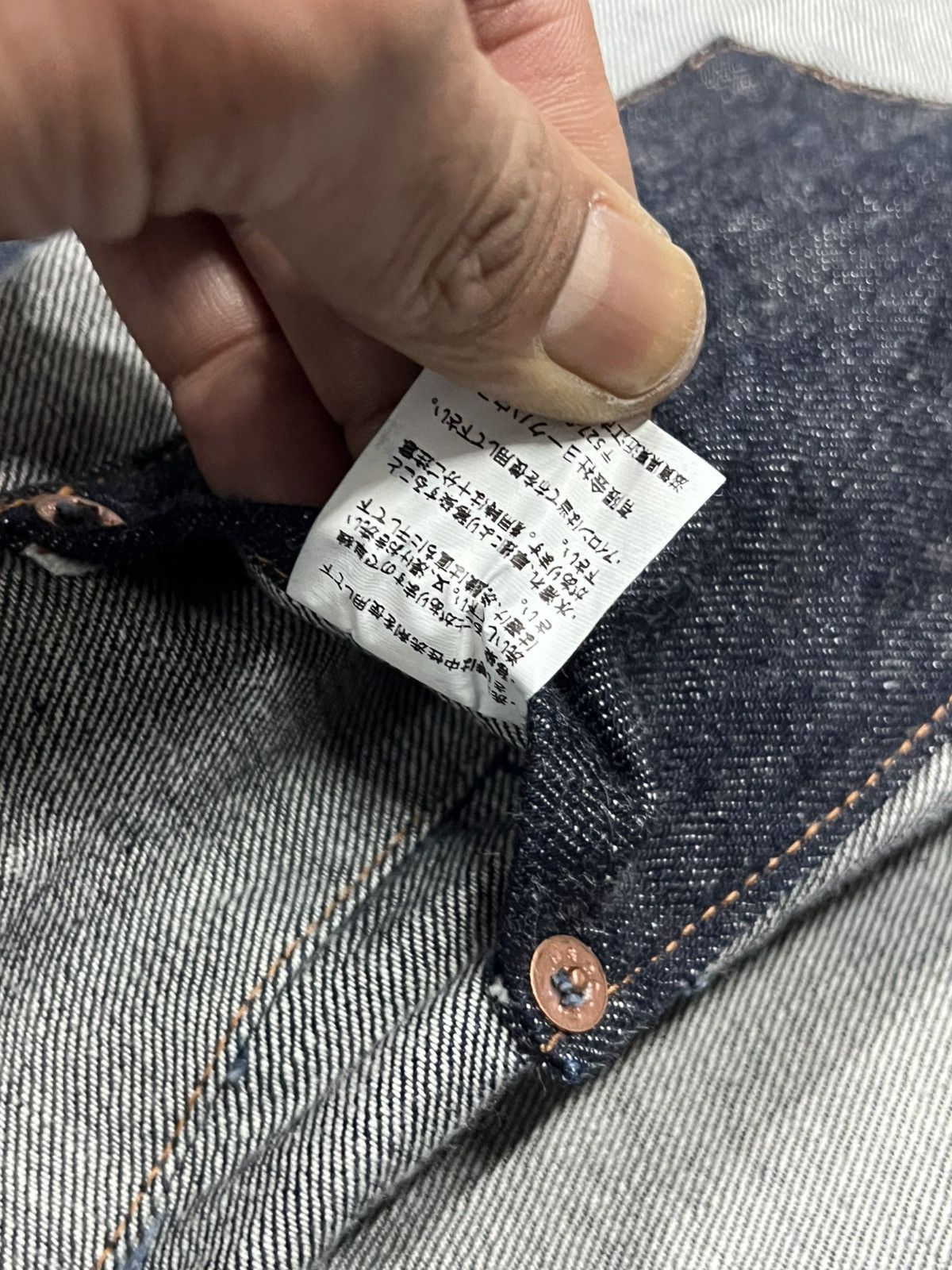 Other Japanese Denim Blazer C.S.F. | Tailored Jacket | Rare Size 38R - 12 Thumbnail