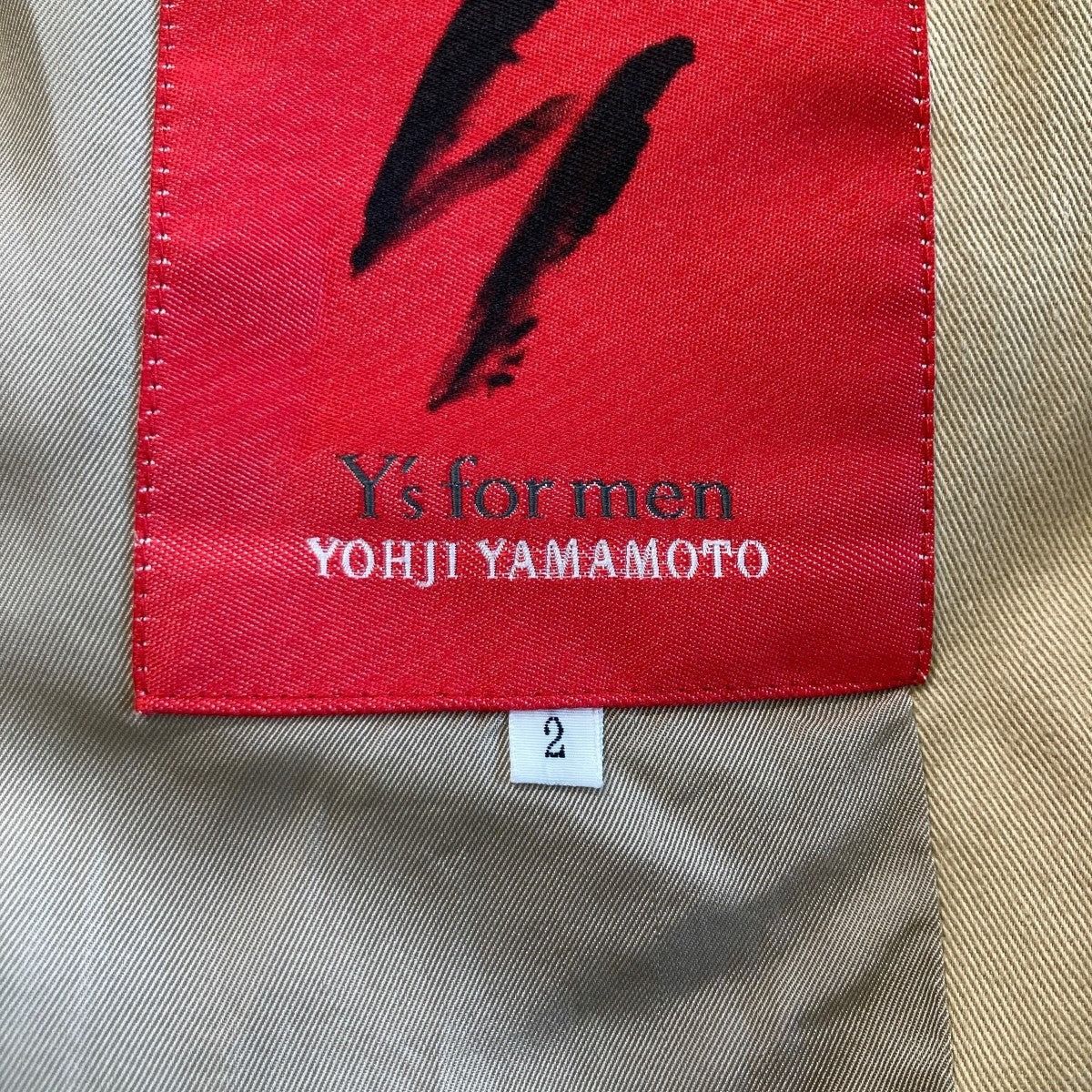 Yohji Yamamoto Zip Jacket Size US M / EU 48-50 / 2 - 5 Thumbnail