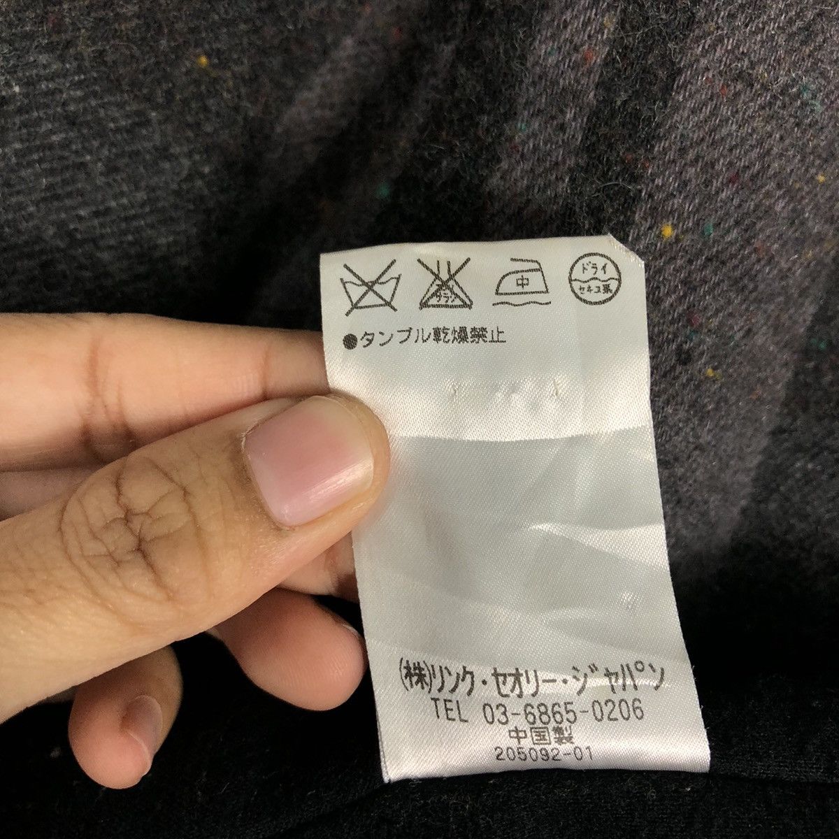 Japanese Brand 📌Vintage Chore Jacket Plst Tartan Design Issey Miyake Size US S / EU 44-46 / 1 - 21 Thumbnail