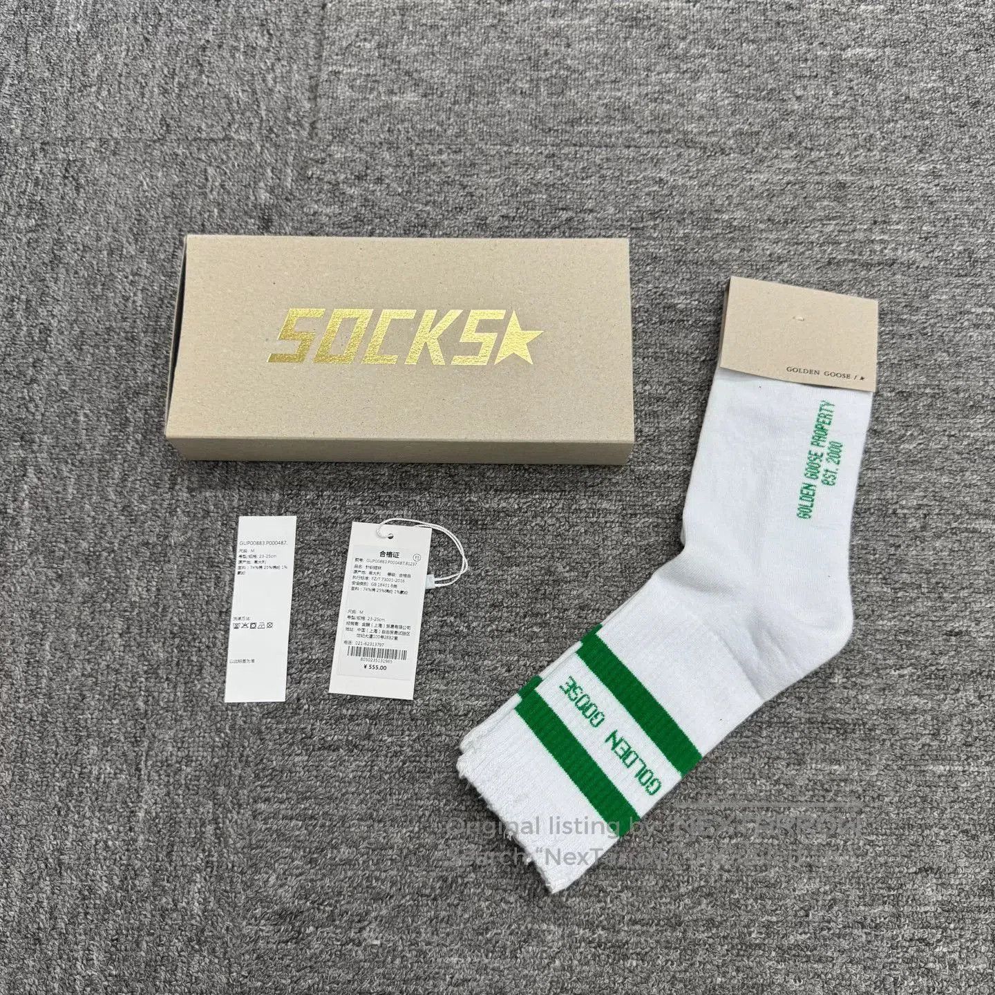 Golden Goose Golden Goose White Green Mid-Calf Socks. Size ONE SIZE - 1 Thumbnail