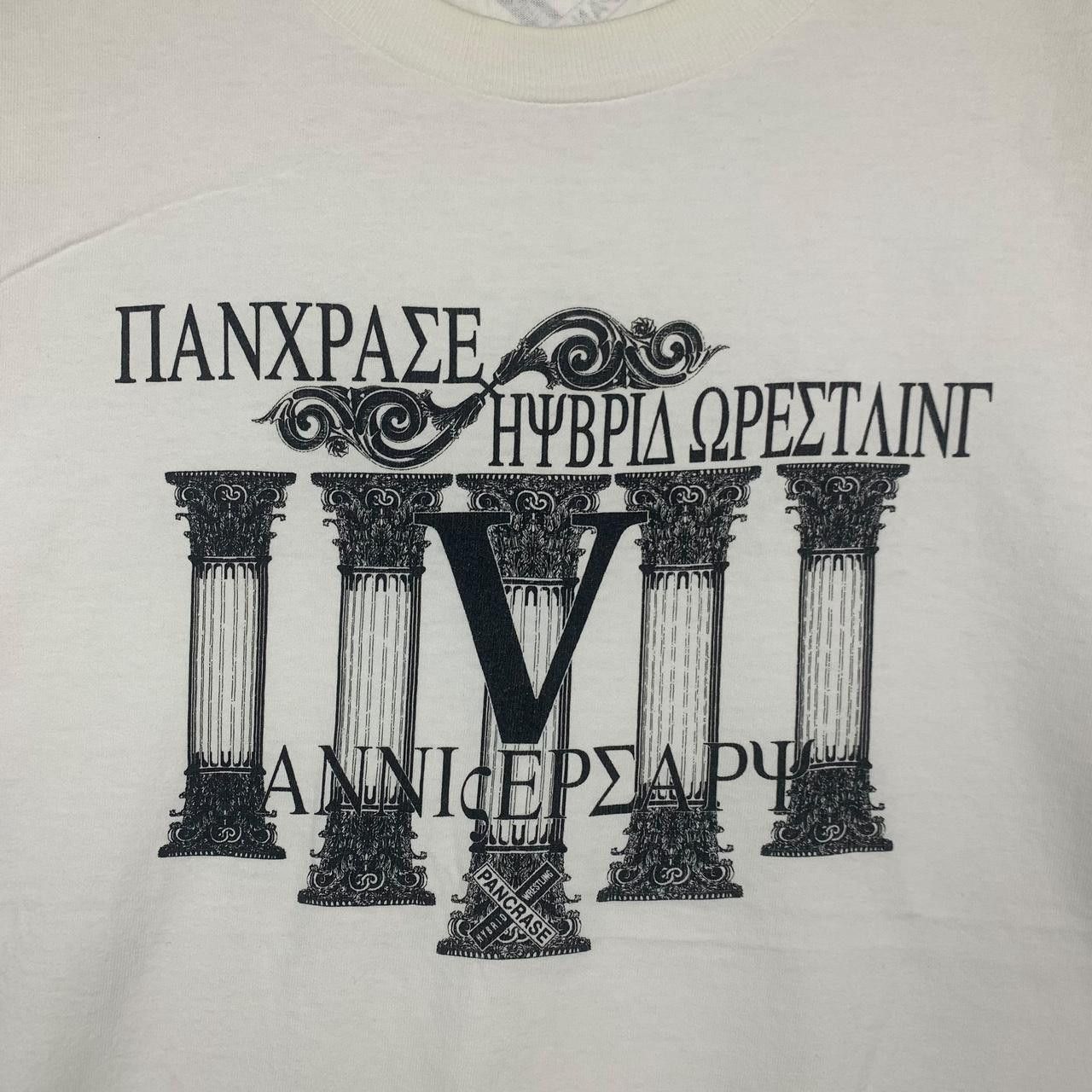 Vintage Vintage JAPAN MMA WRESTLING Pancrase Hybrid Tee Shirt Top Size US L / EU 52-54 / 3 - 6 Thumbnail