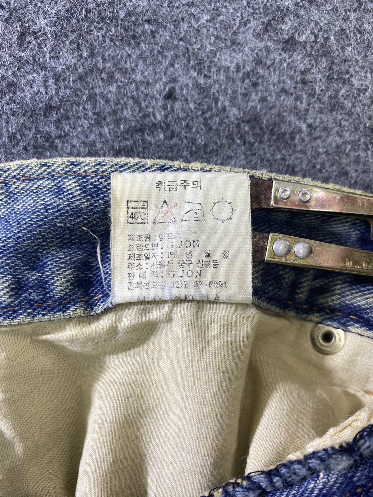 Japanese Brand × Jean G Jon Distressed Blue Wash Flare Denim - J945 Size 30" / US 8 / IT 44 - 8 Thumbnail