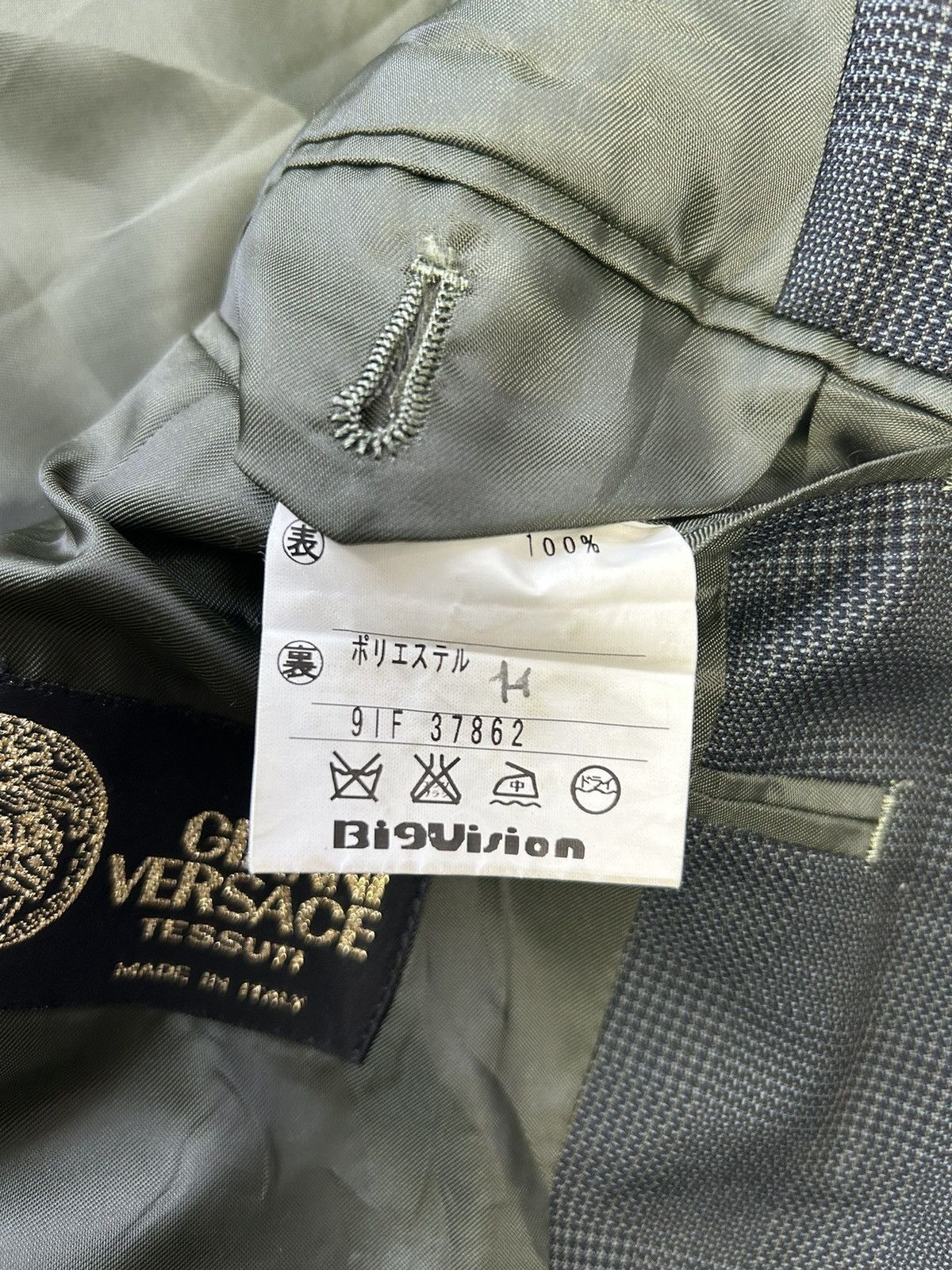 Designer × Versace GIANNI VERSACE X MOLTO BRAVO SINGLE BREAST BLAZER Size 38L - 7 Thumbnail